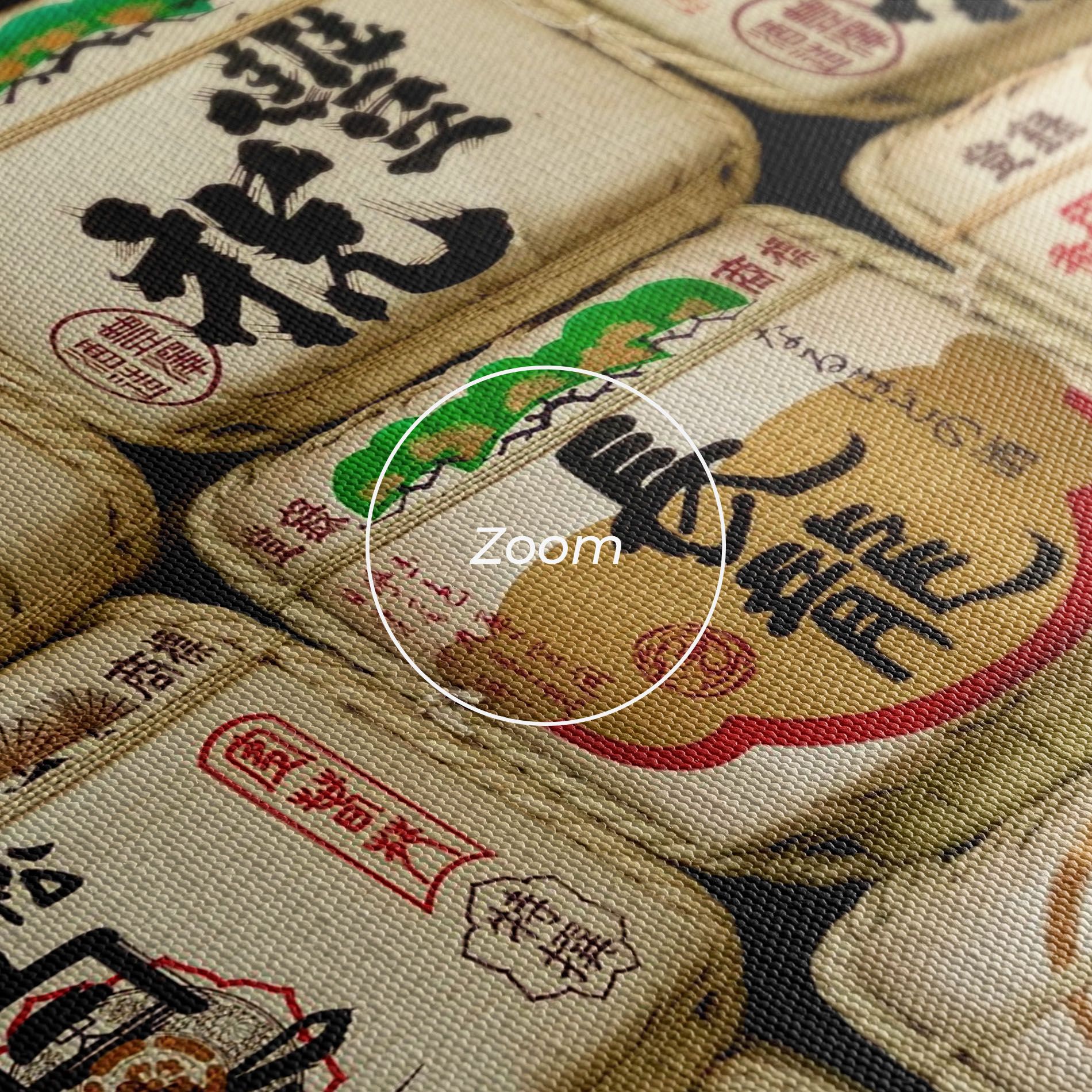 Meiji Jingu Shrine mockup 3