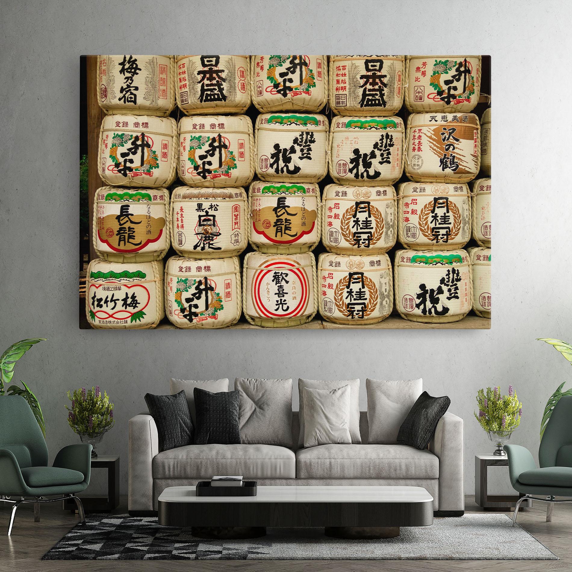 Leinwandbild Meiji Jingu Shrine mockup 7