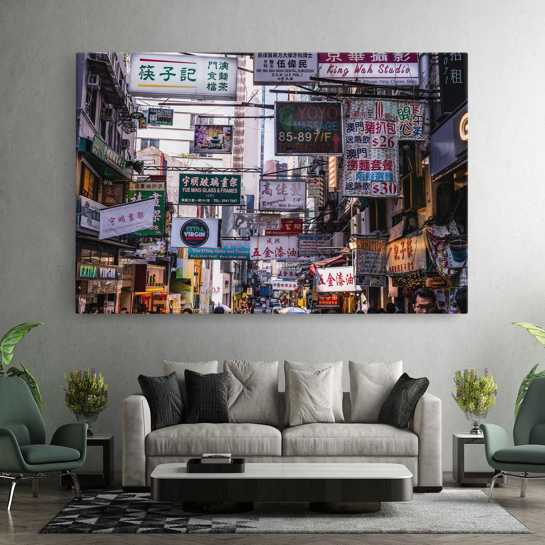 Leinwandbild Mong Kok mockup 7