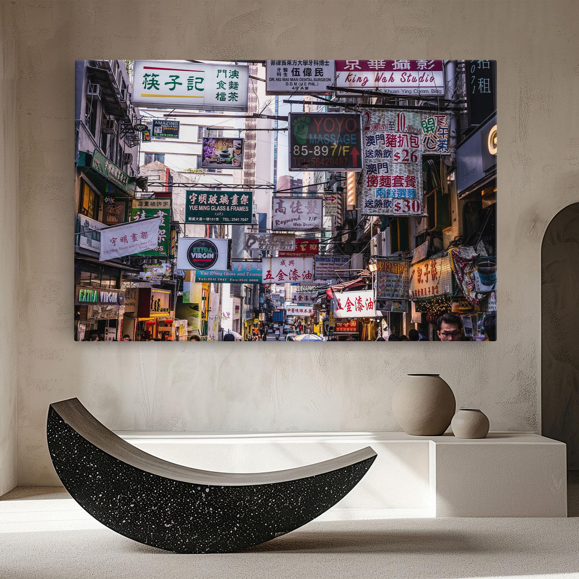 Leinwandbild Mong Kok mockup 8