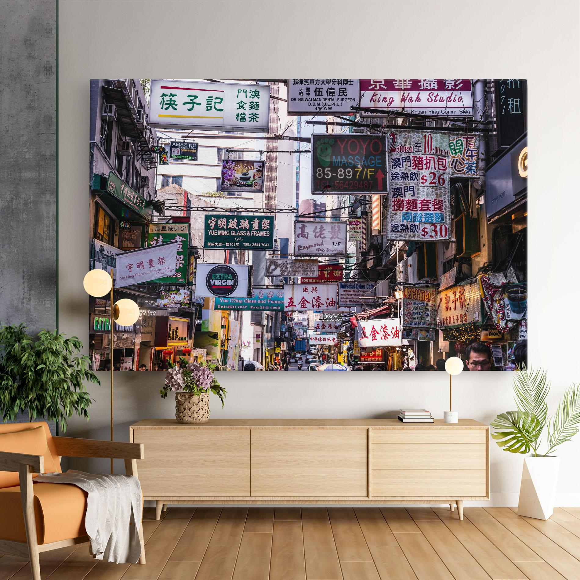 Leinwandbild Mong Kok mockup 9