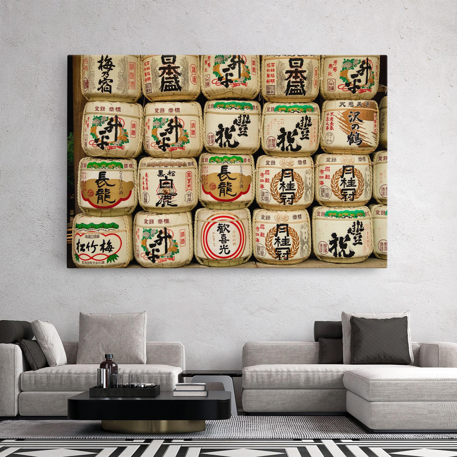 Leinwandbild Meiji Jingu Shrine mockup 2