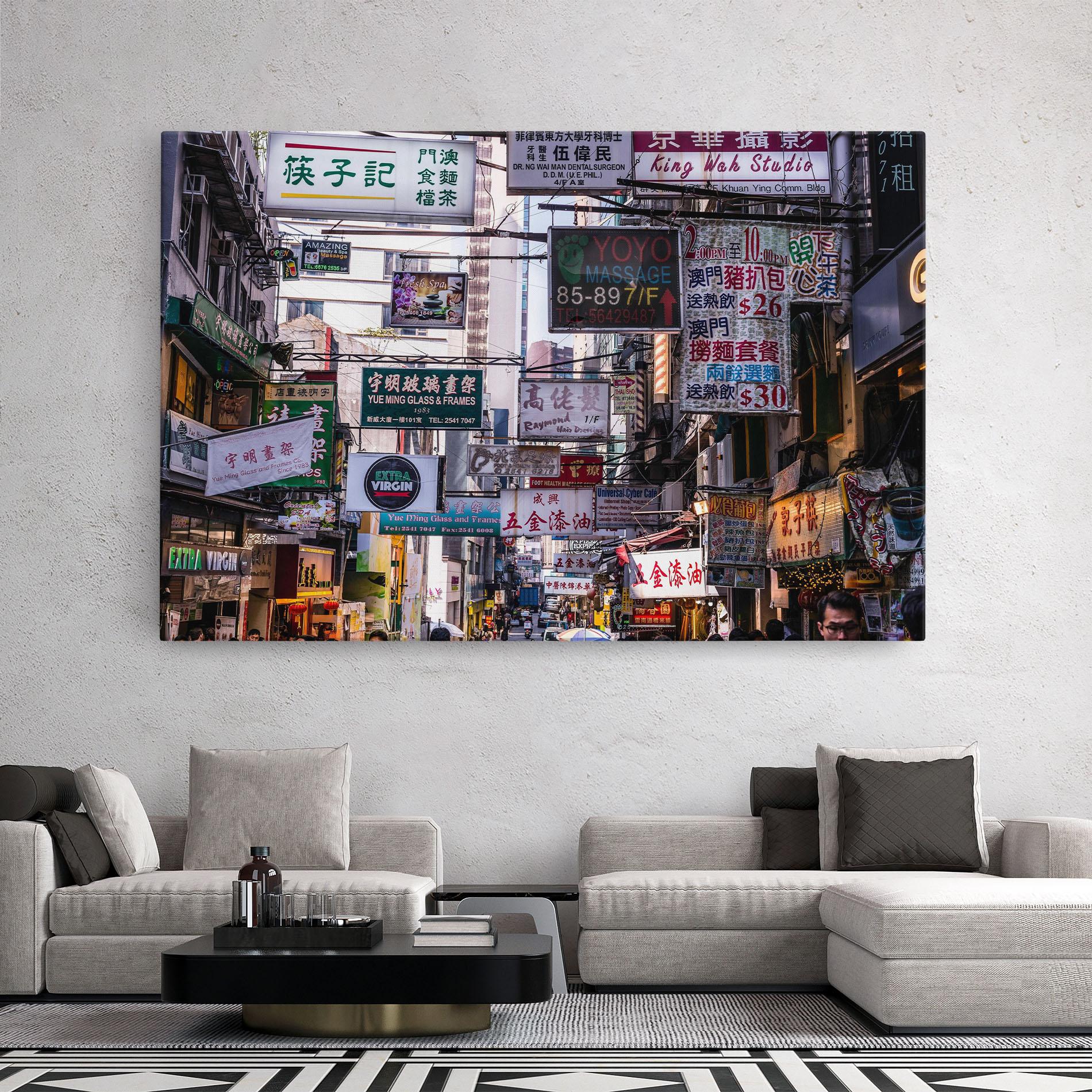 Leinwandbild Mong Kok mockup 2