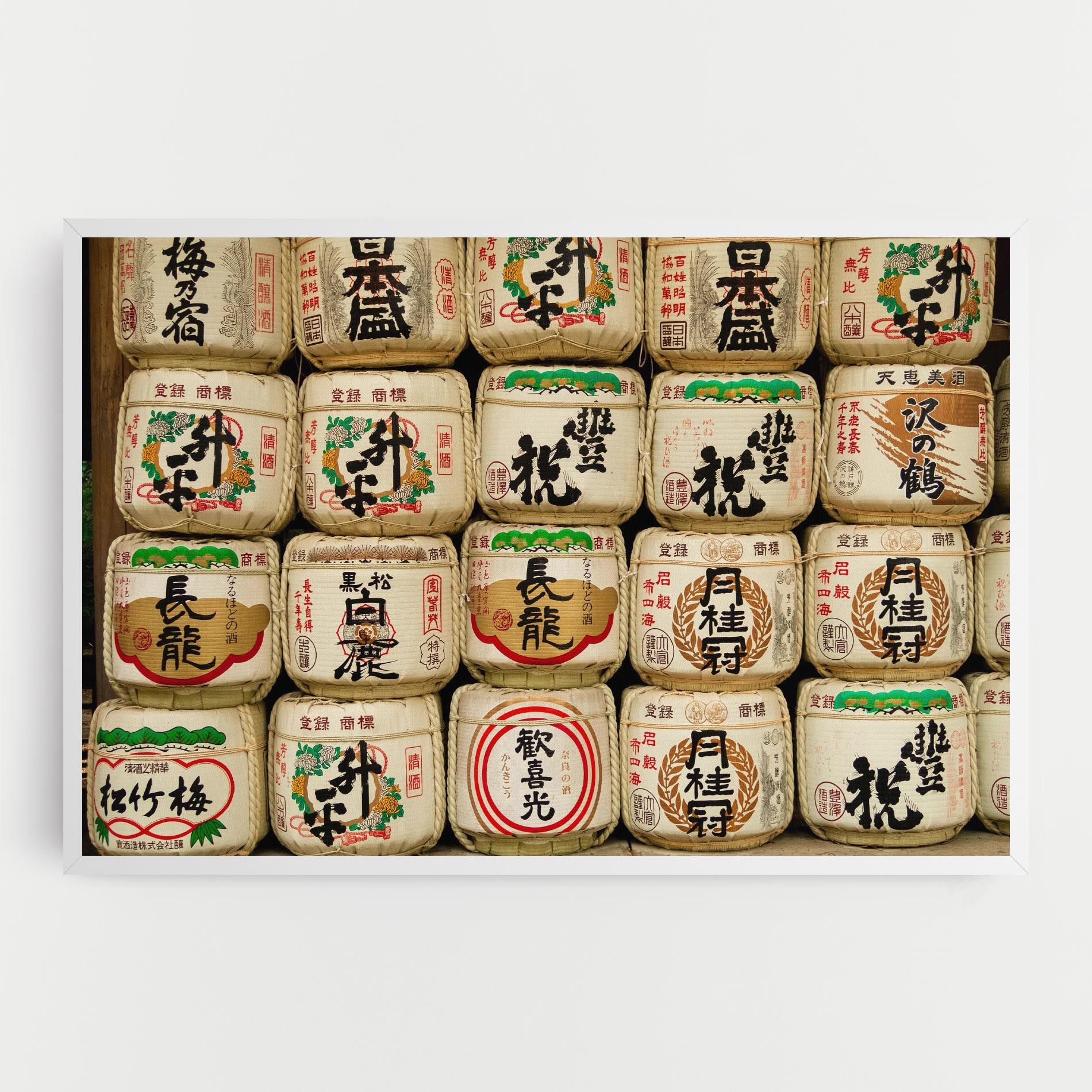 Meiji Jingu Shrine mockup 0