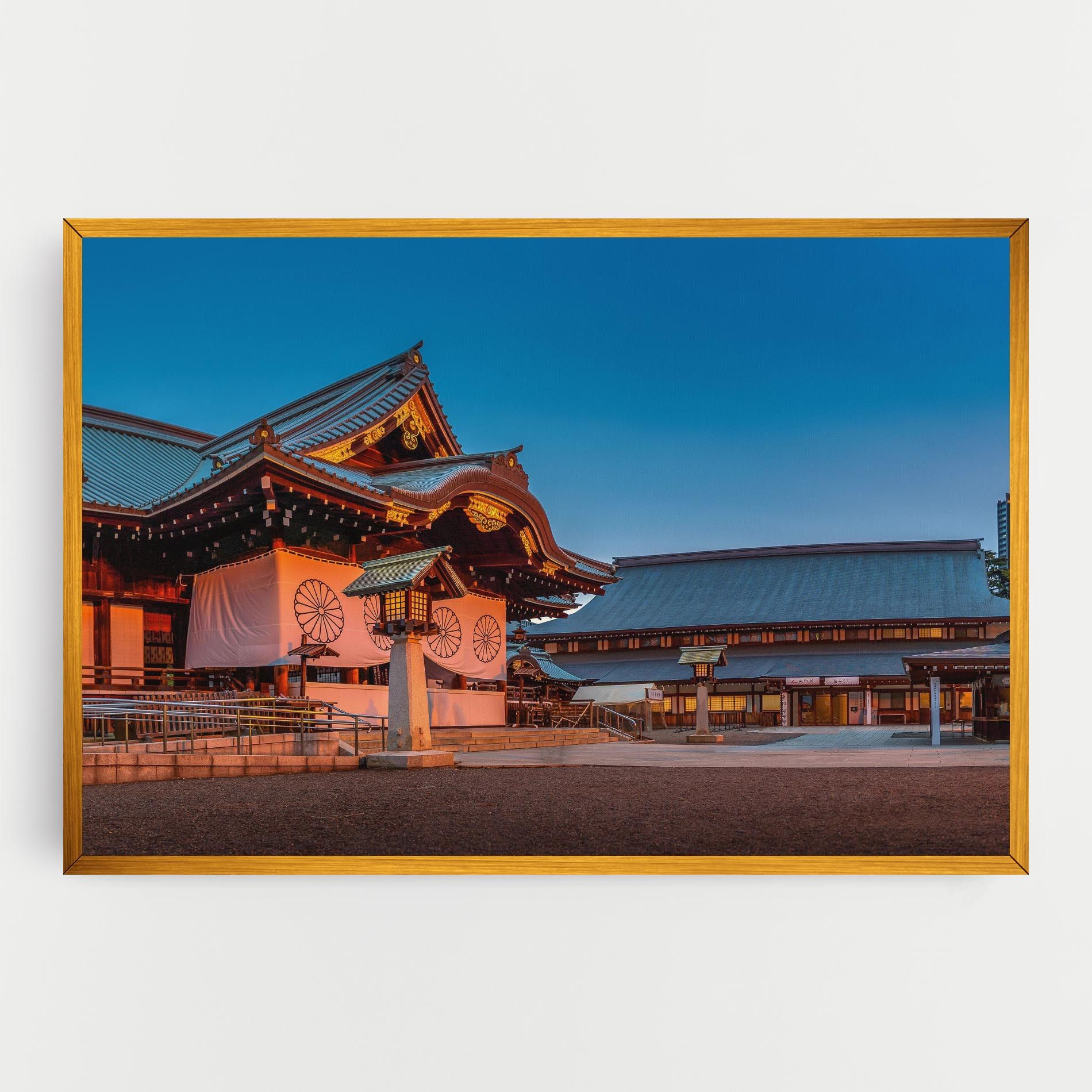 Yasukuni Jinja mockup 0
