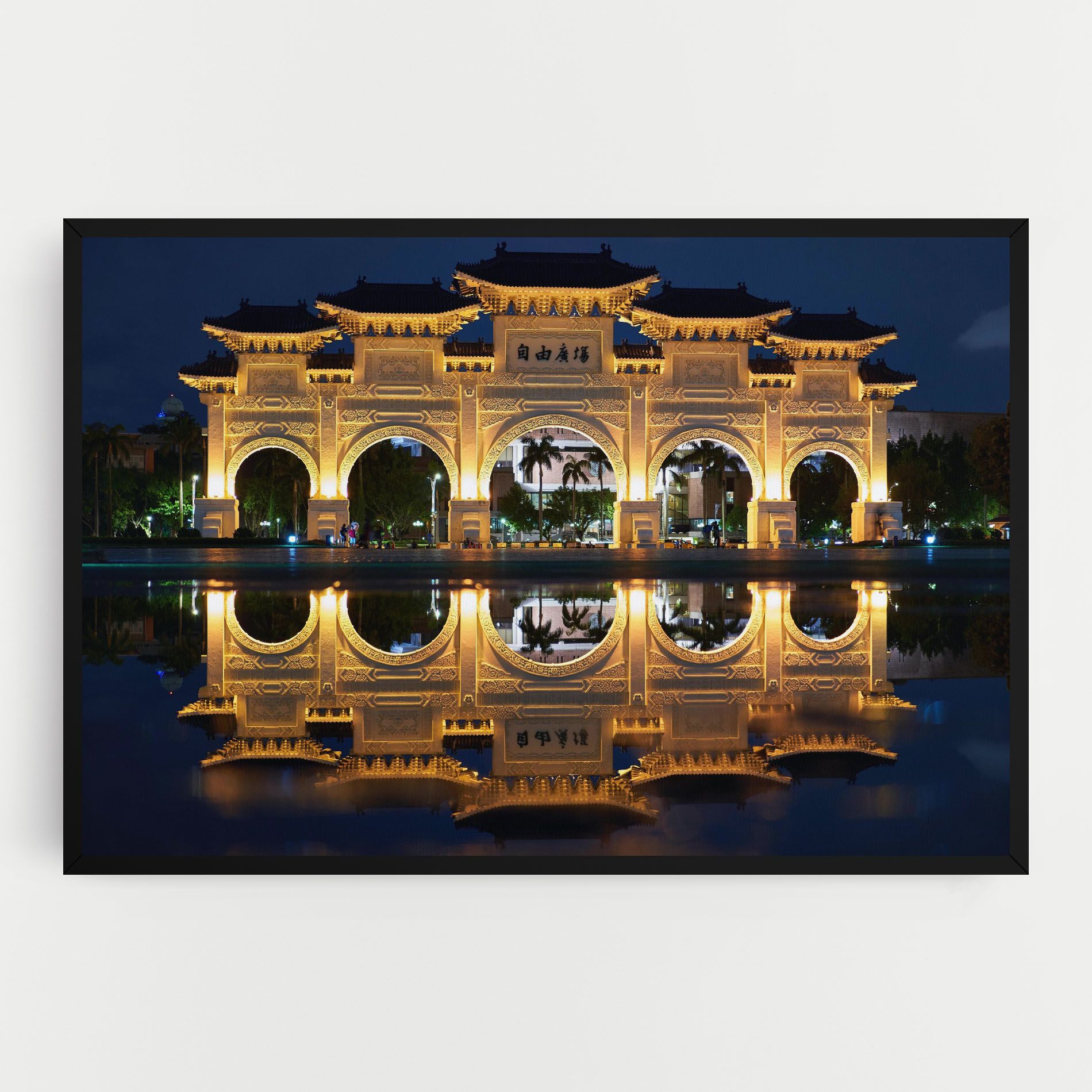 Chaing Kai Shek mockup 0