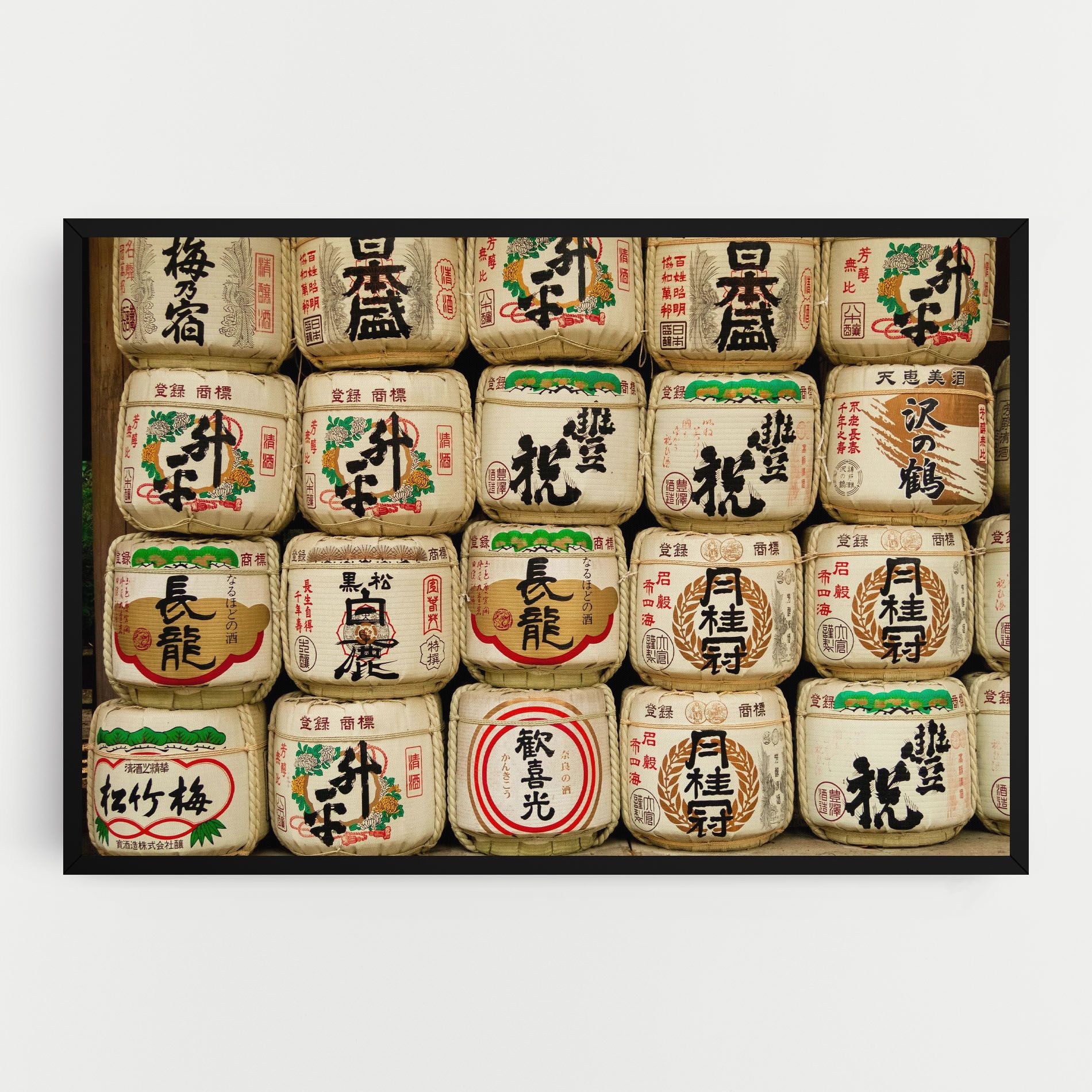 Meiji Jingu Shrine mockup 0