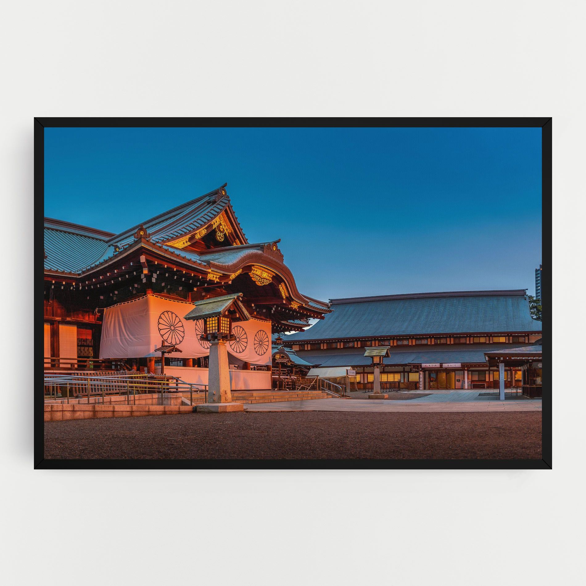 Yasukuni Jinja mockup 0