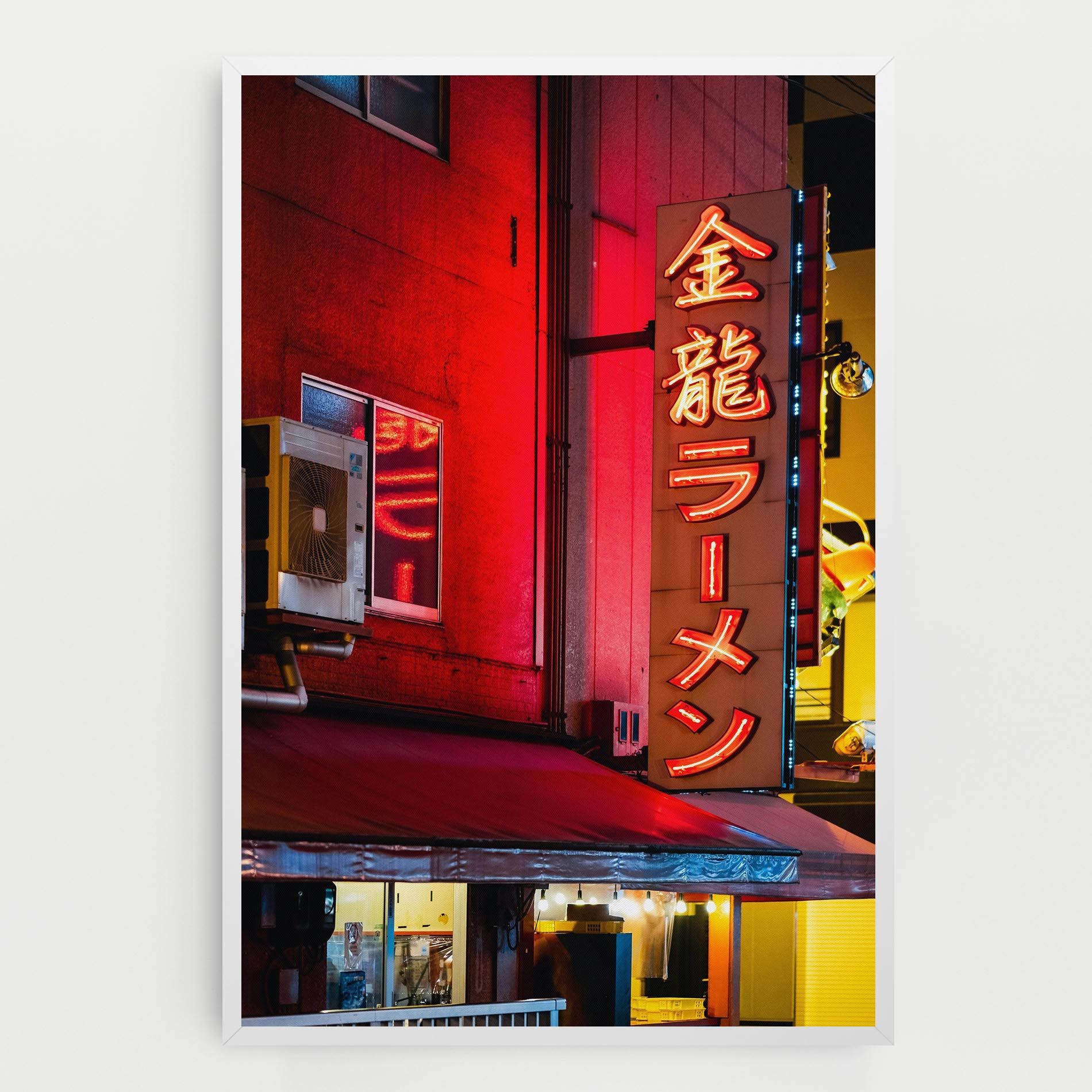 Ramen Restaurant mockup 0
