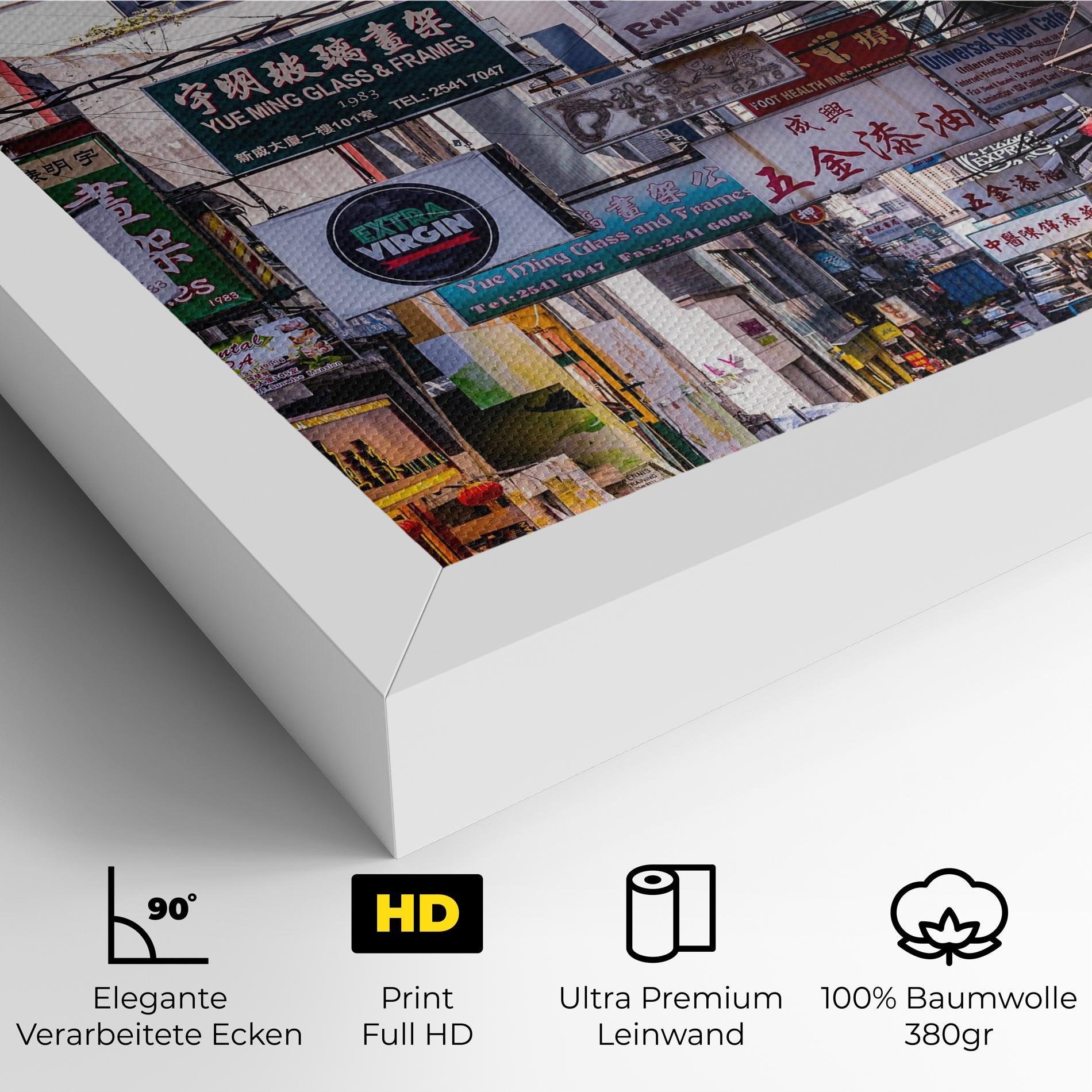 Leinwandbild Mong Kok mockup 4