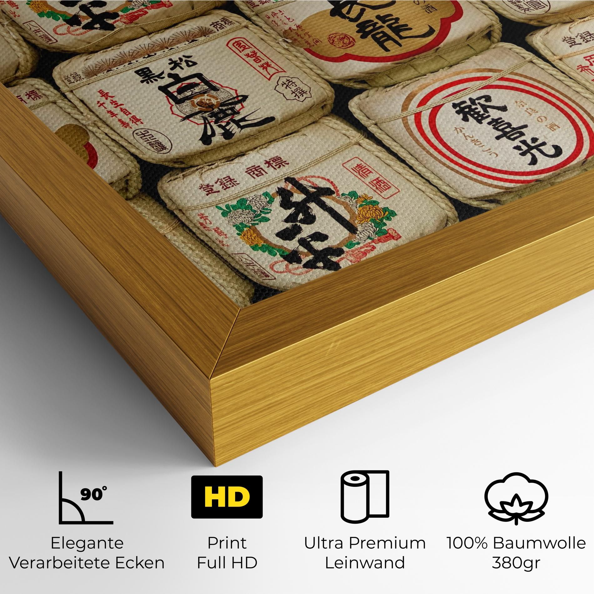 Meiji Jingu Shrine mockup 4