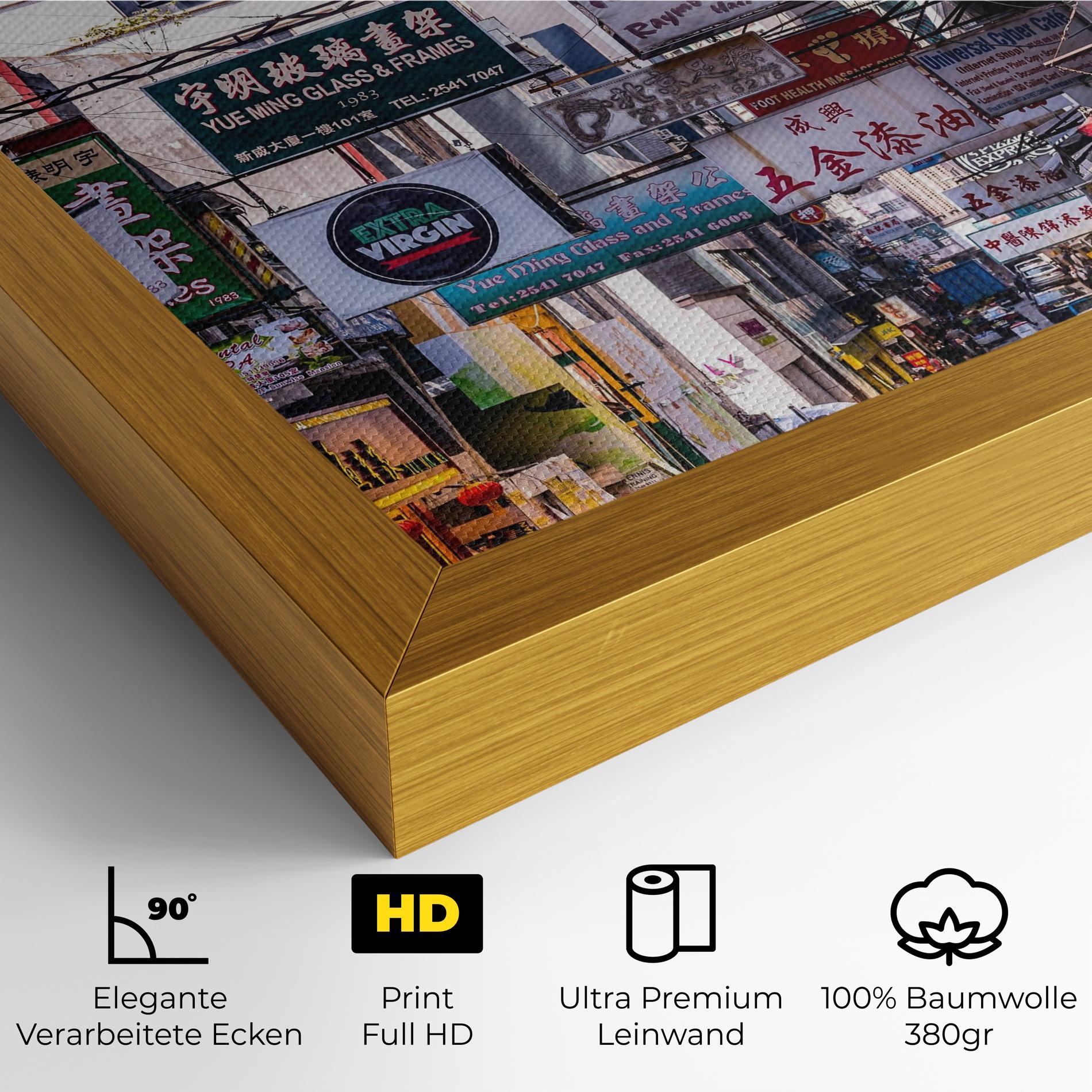 Leinwandbild Mong Kok mockup 4