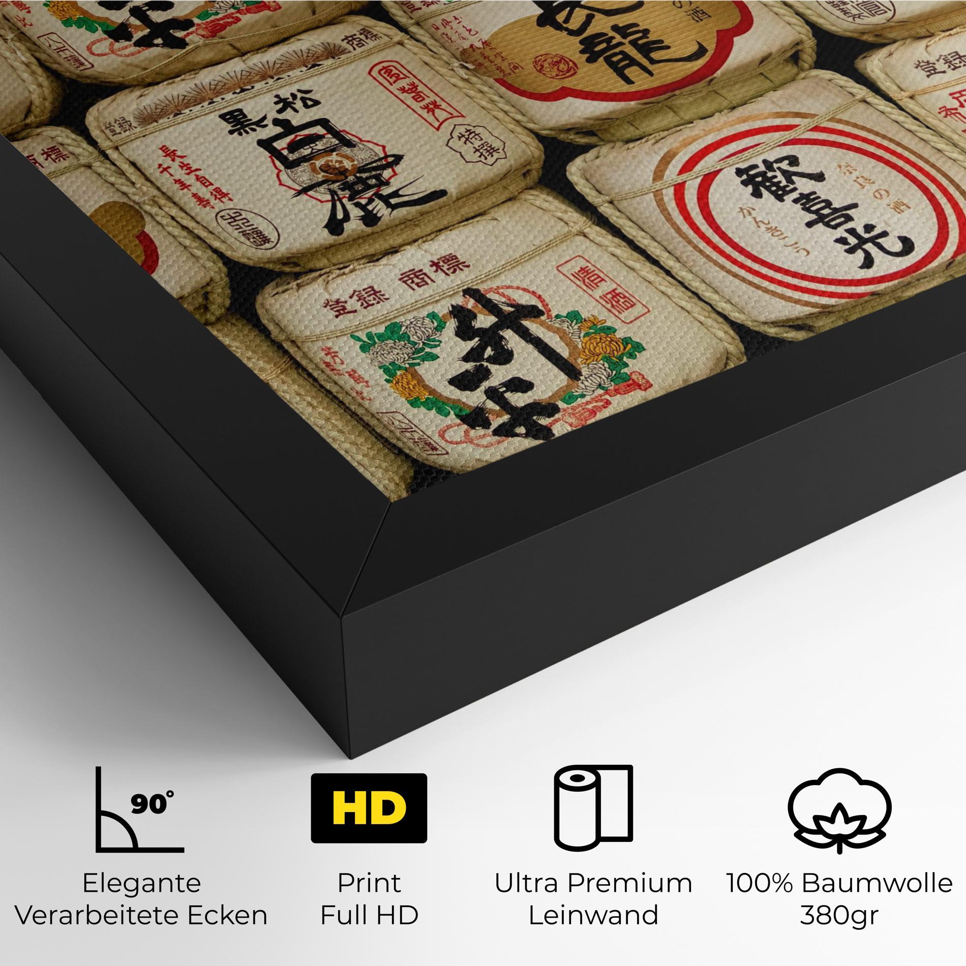 Leinwandbild Meiji Jingu Shrine mockup 4