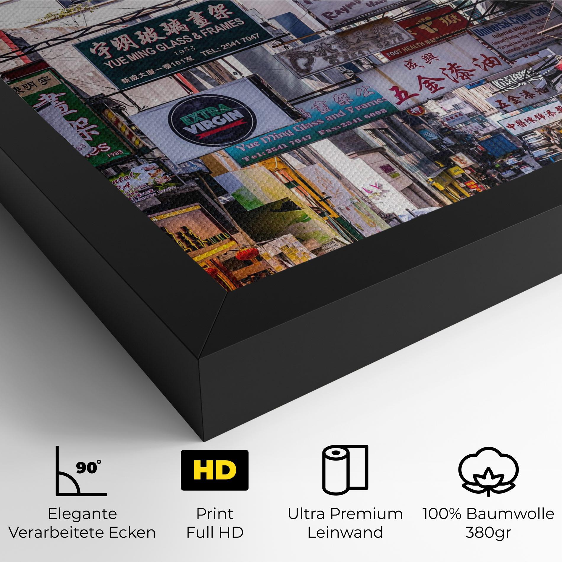 Leinwandbild Mong Kok mockup 4