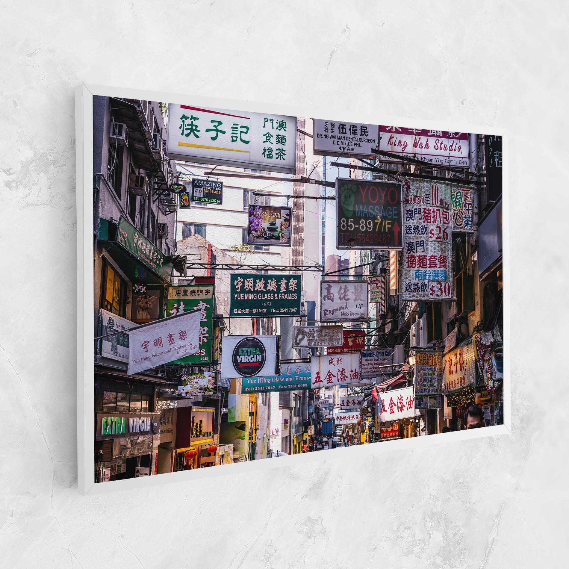 Leinwandbild Mong Kok mockup 1
