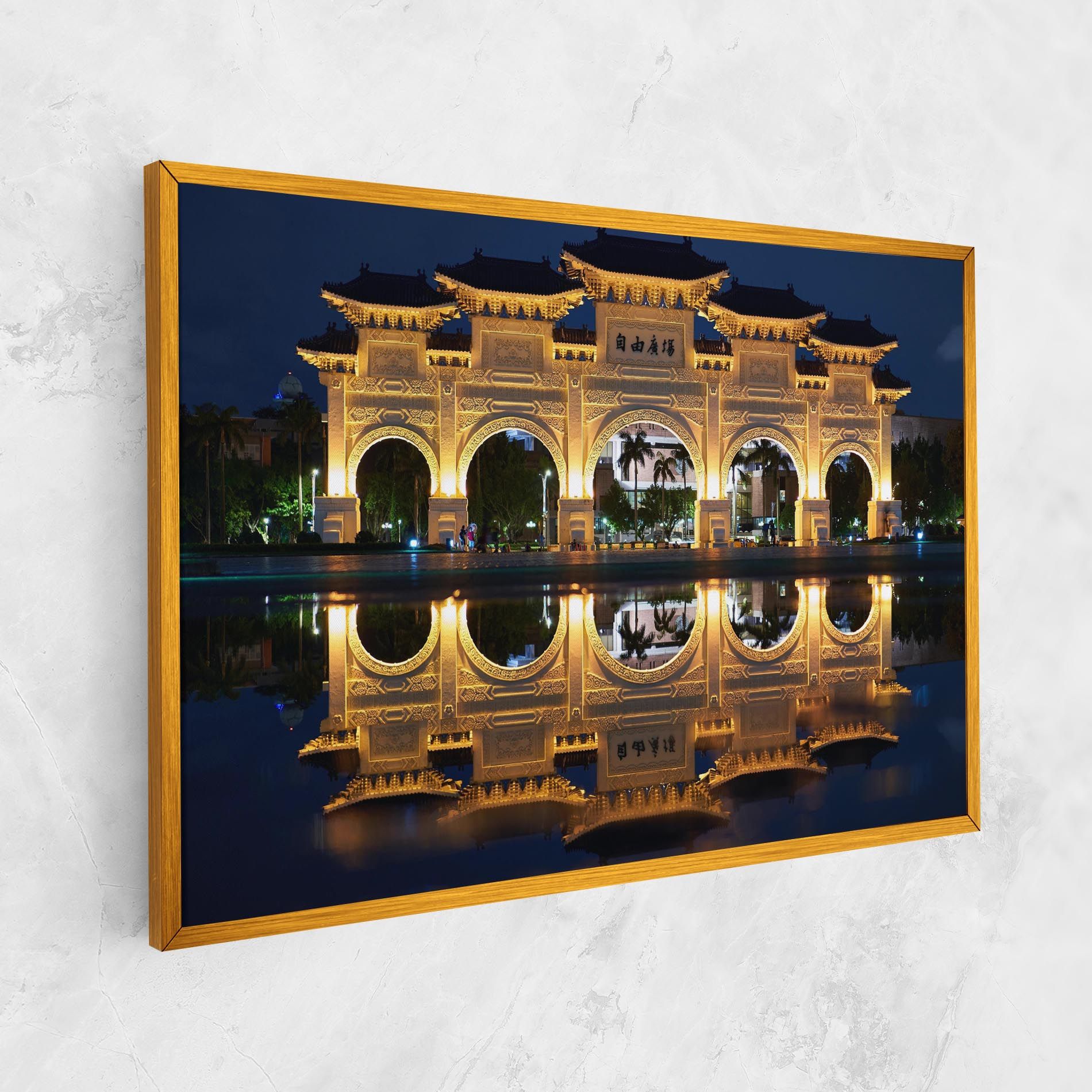 Chaing Kai Shek mockup 1