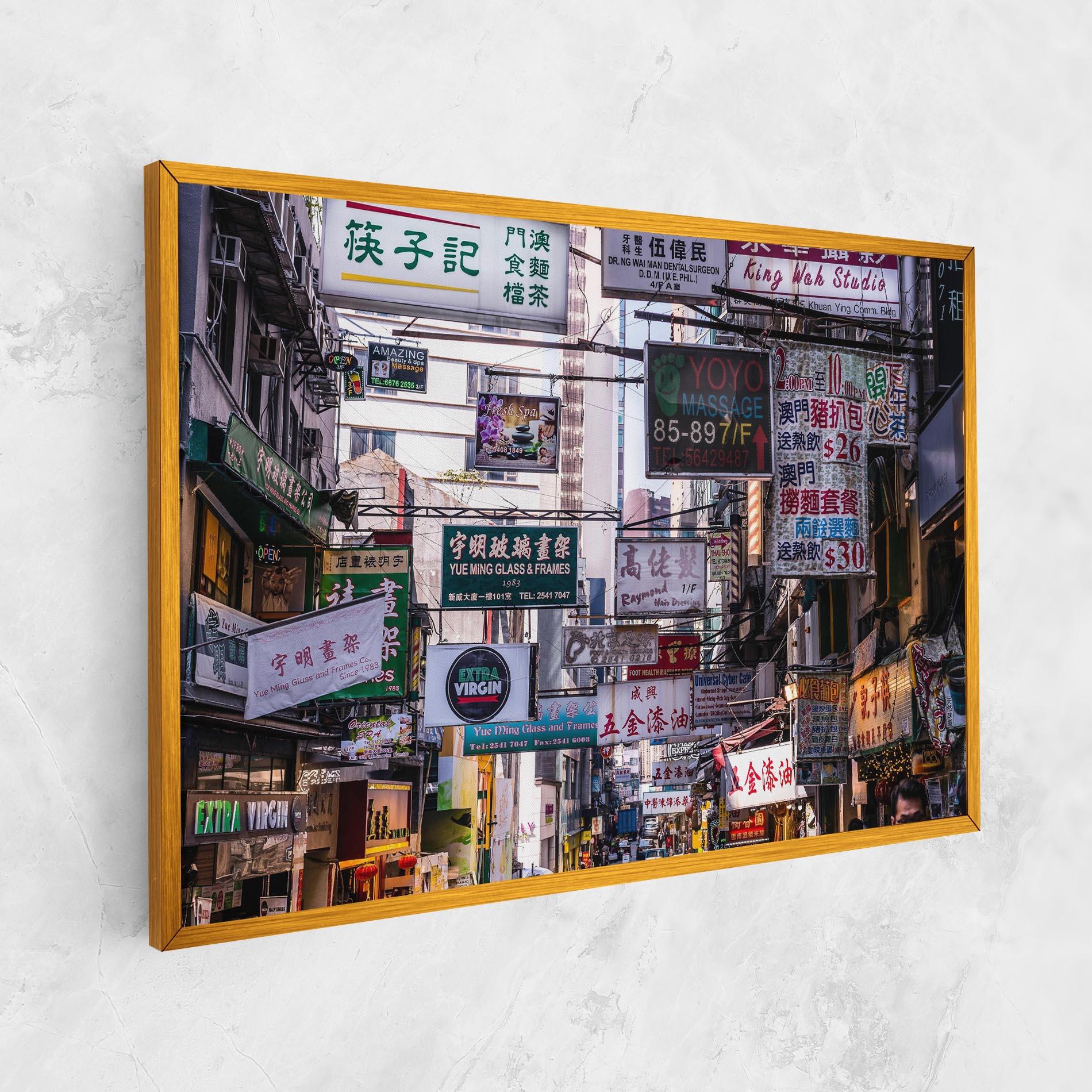 Leinwandbild Mong Kok mockup 1