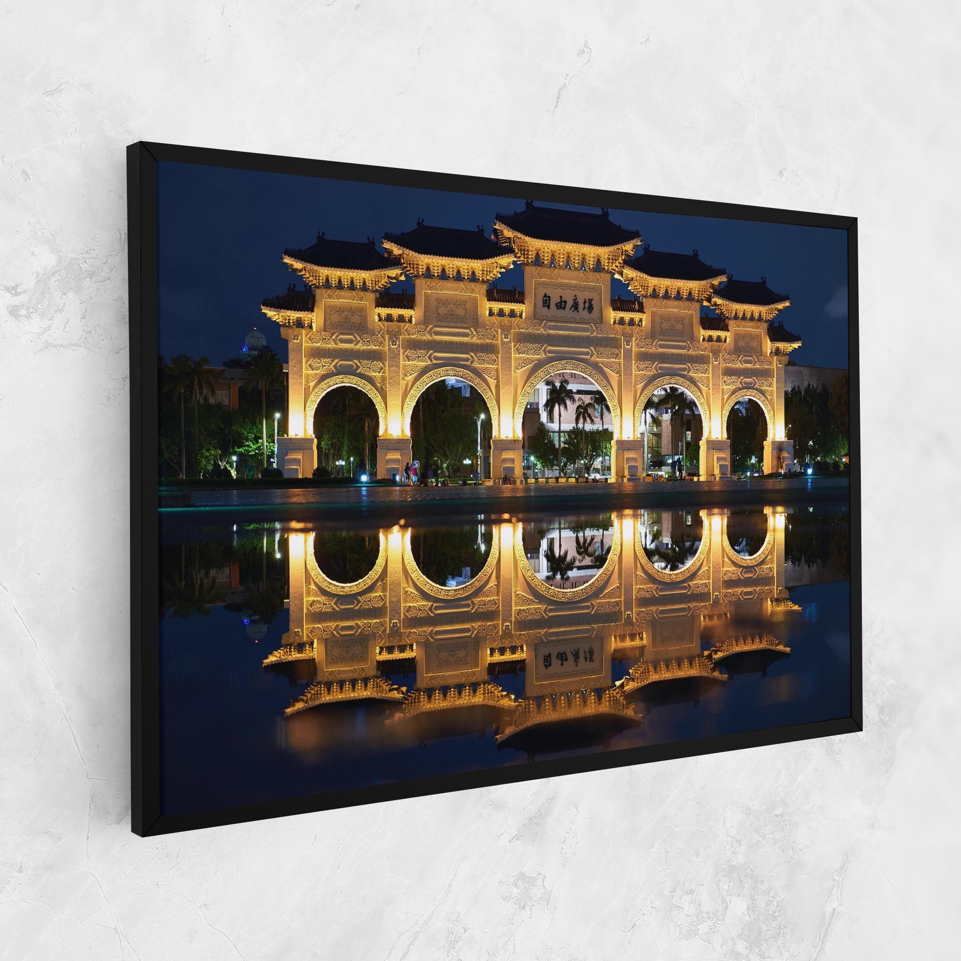 Chaing Kai Shek mockup 1