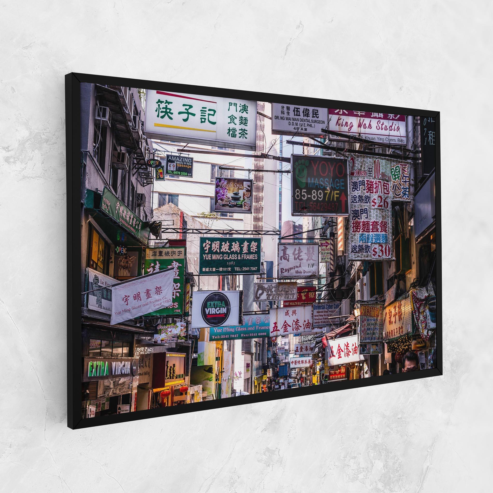 Leinwandbild Mong Kok mockup 1