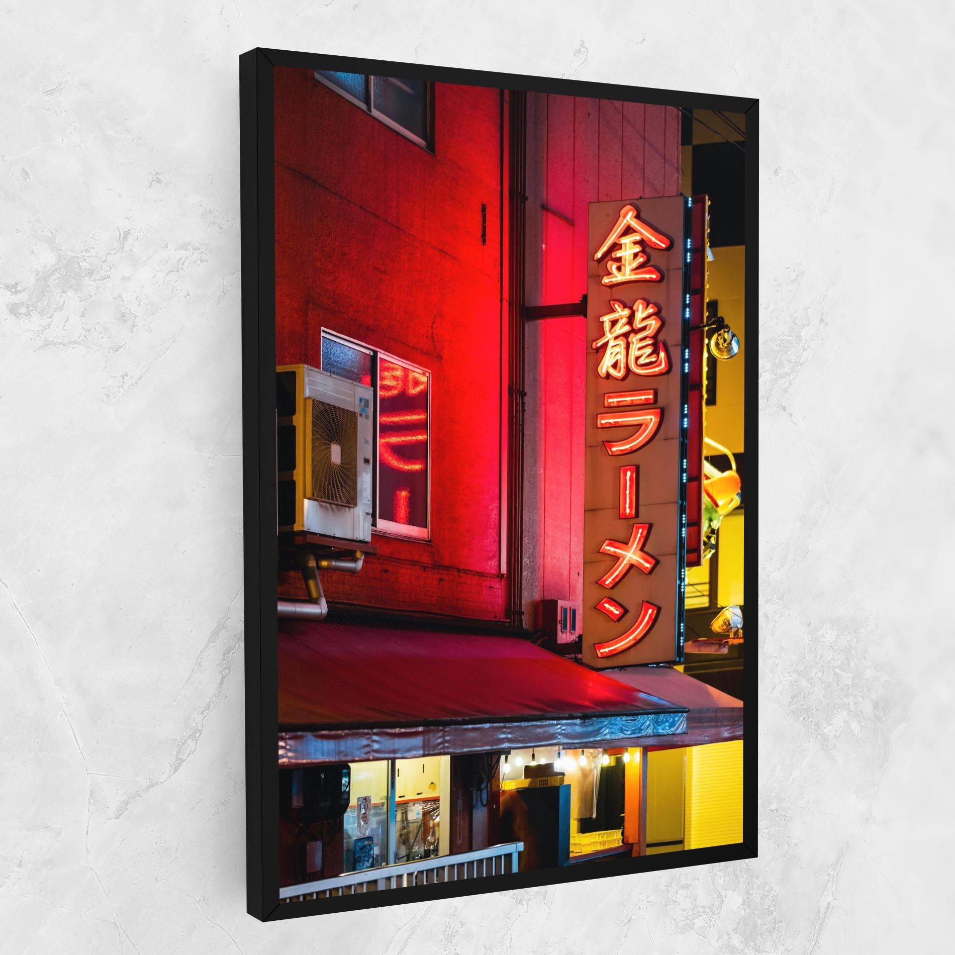 Ramen Restaurant mockup 1