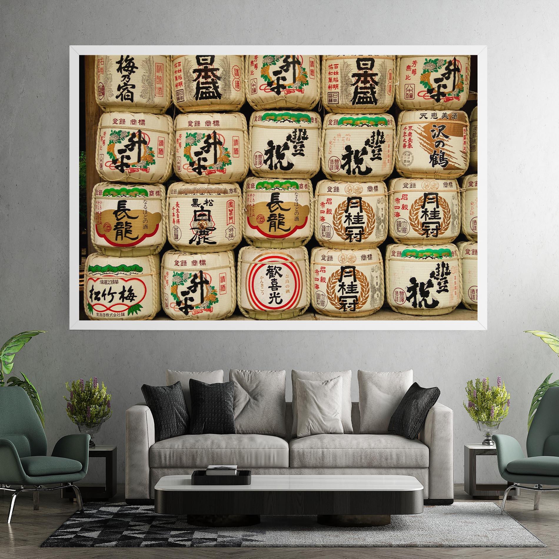 Leinwandbild Meiji Jingu Shrine mockup 7