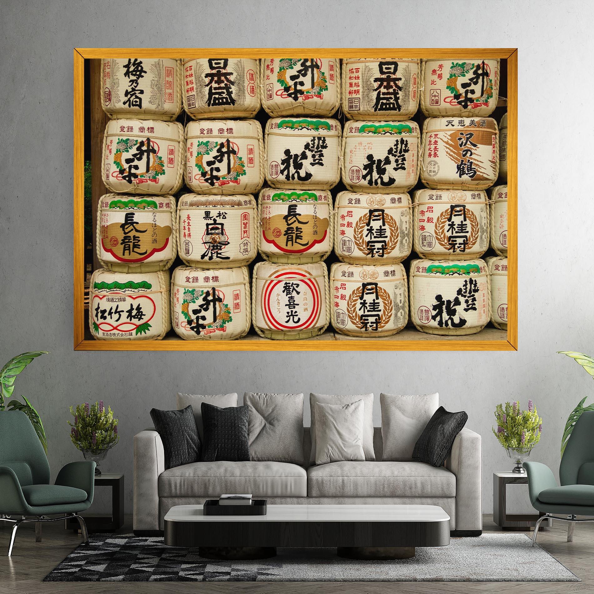 Leinwandbild Meiji Jingu Shrine mockup 7