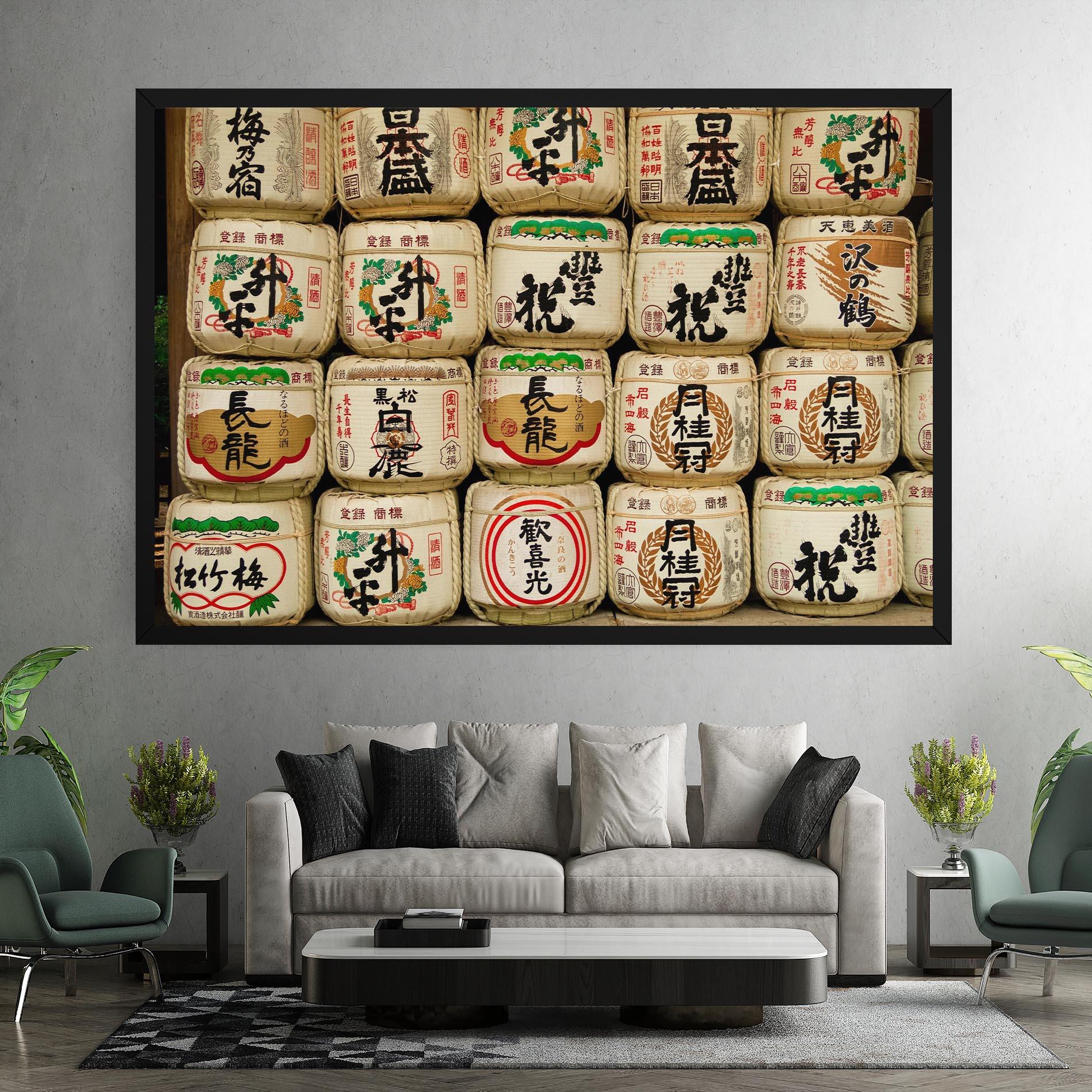 Leinwandbild Meiji Jingu Shrine mockup 7