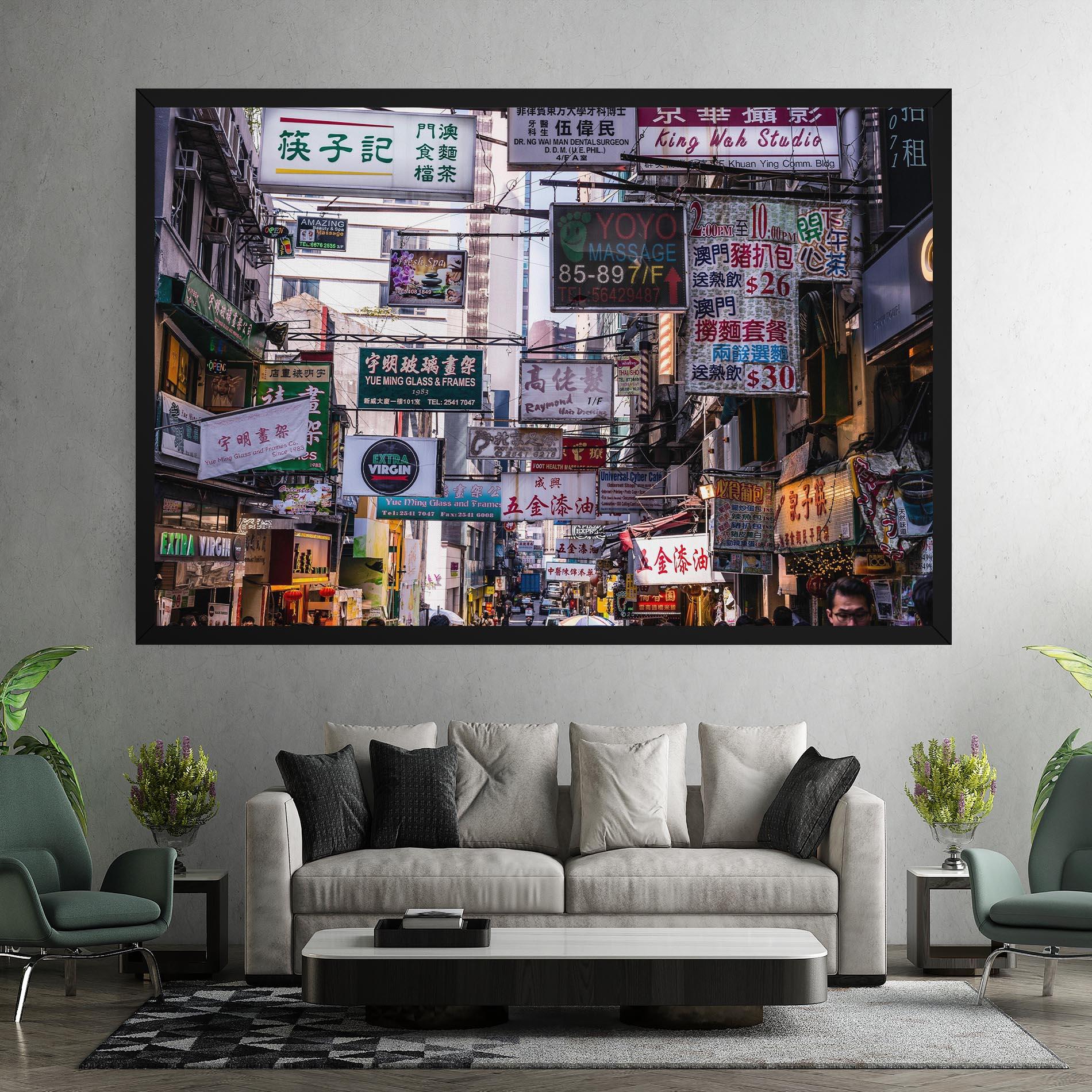 Leinwandbild Mong Kok mockup 7