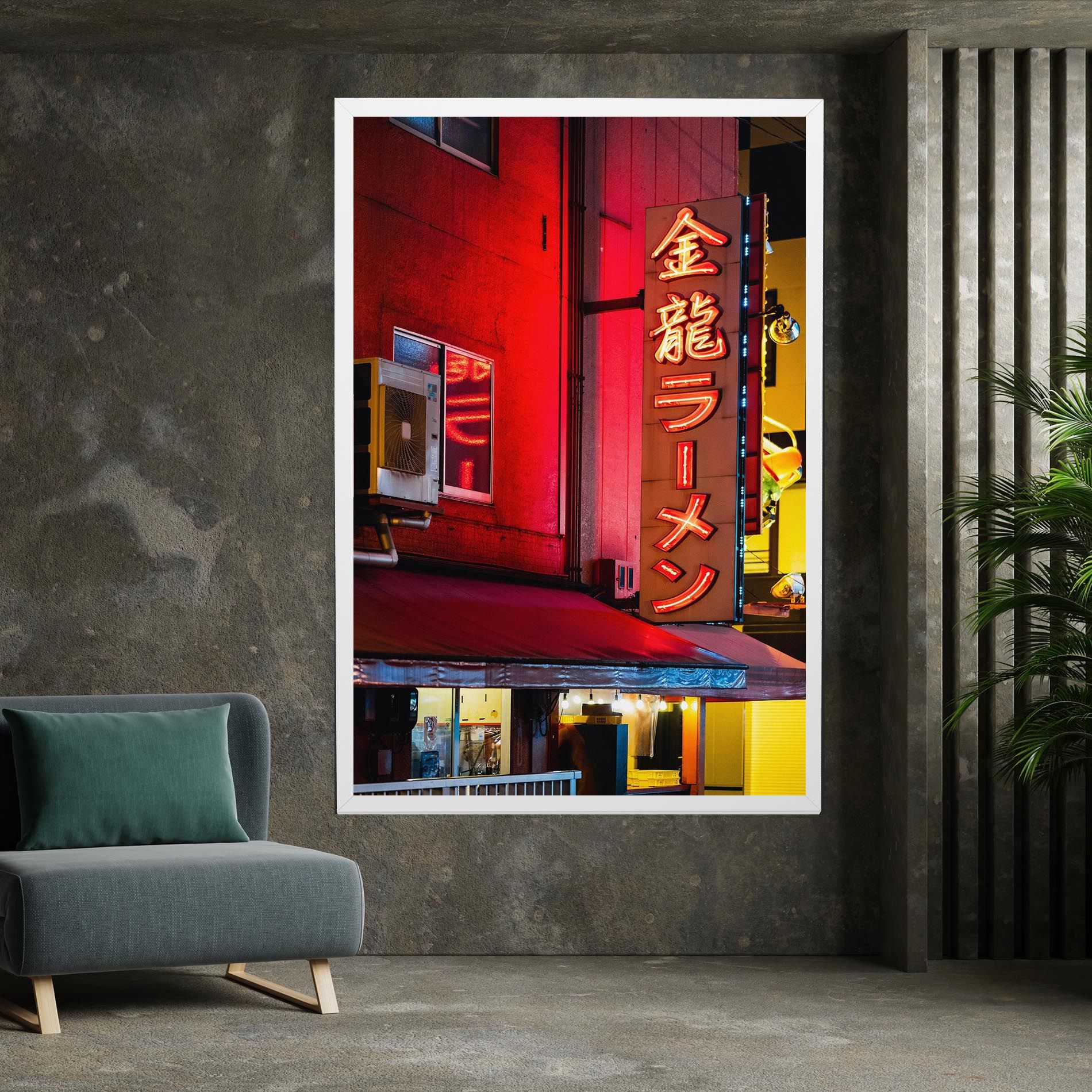 Ramen Restaurant mockup 7
