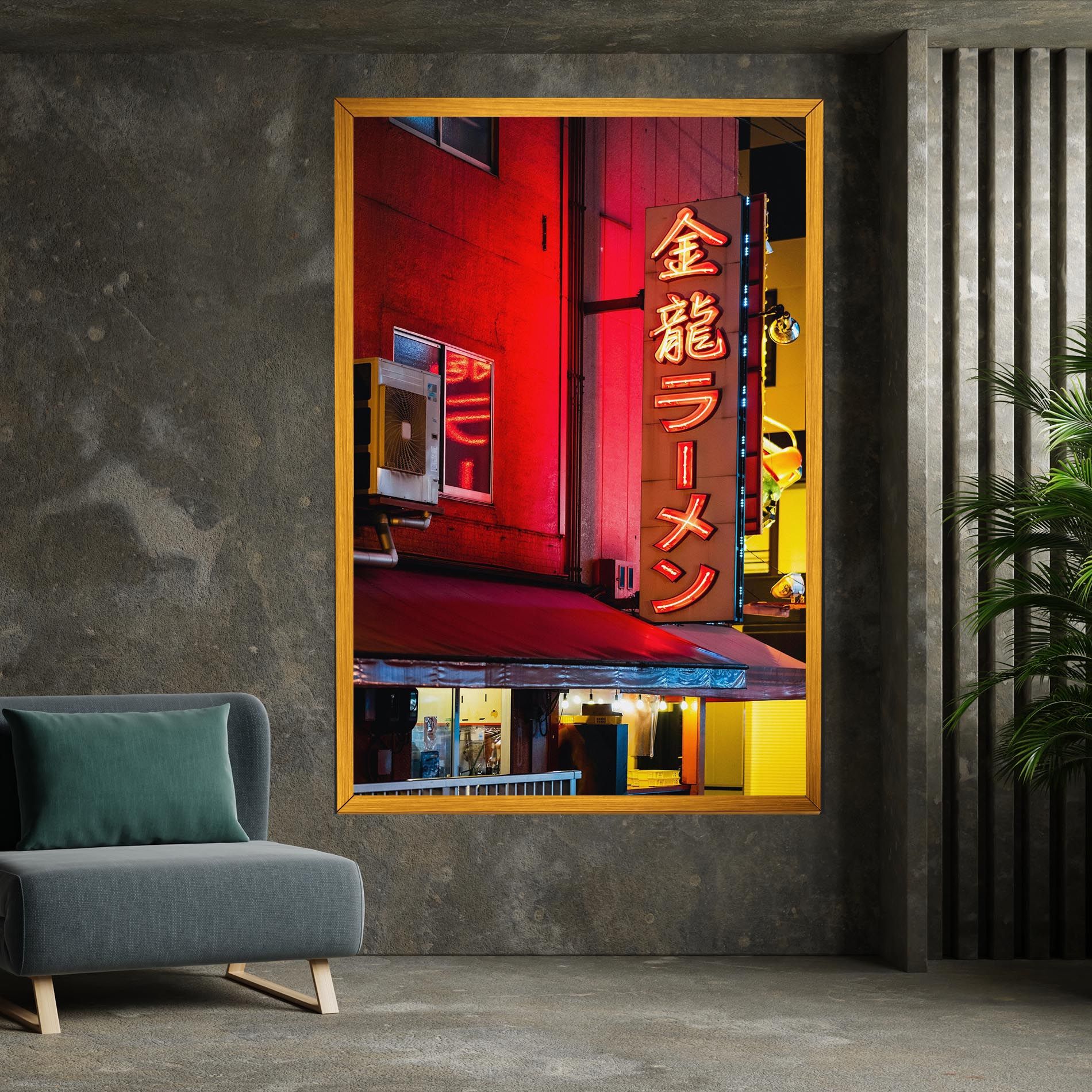 Ramen Restaurant mockup 7