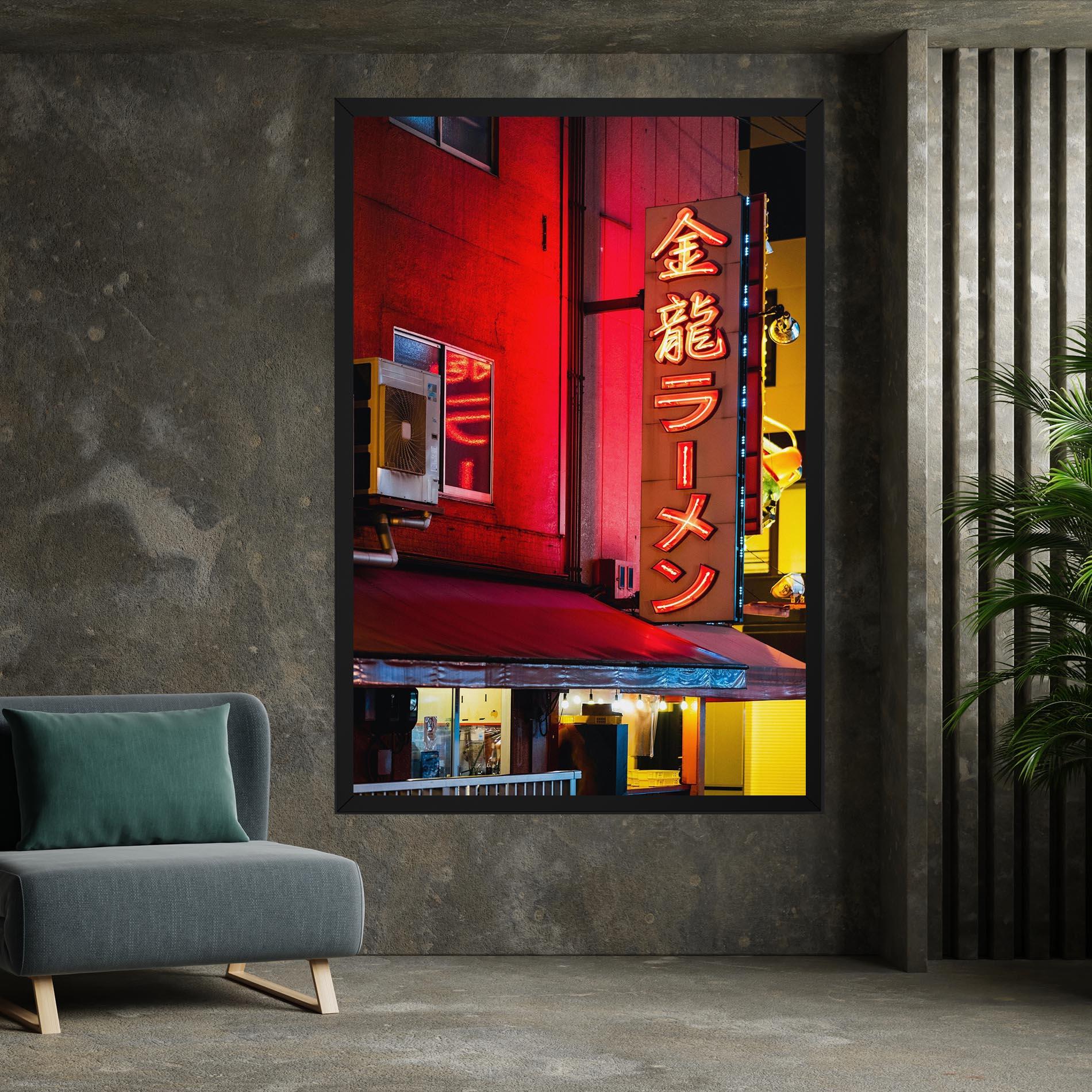 Leinwandbild Ramen Restaurant mockup 7