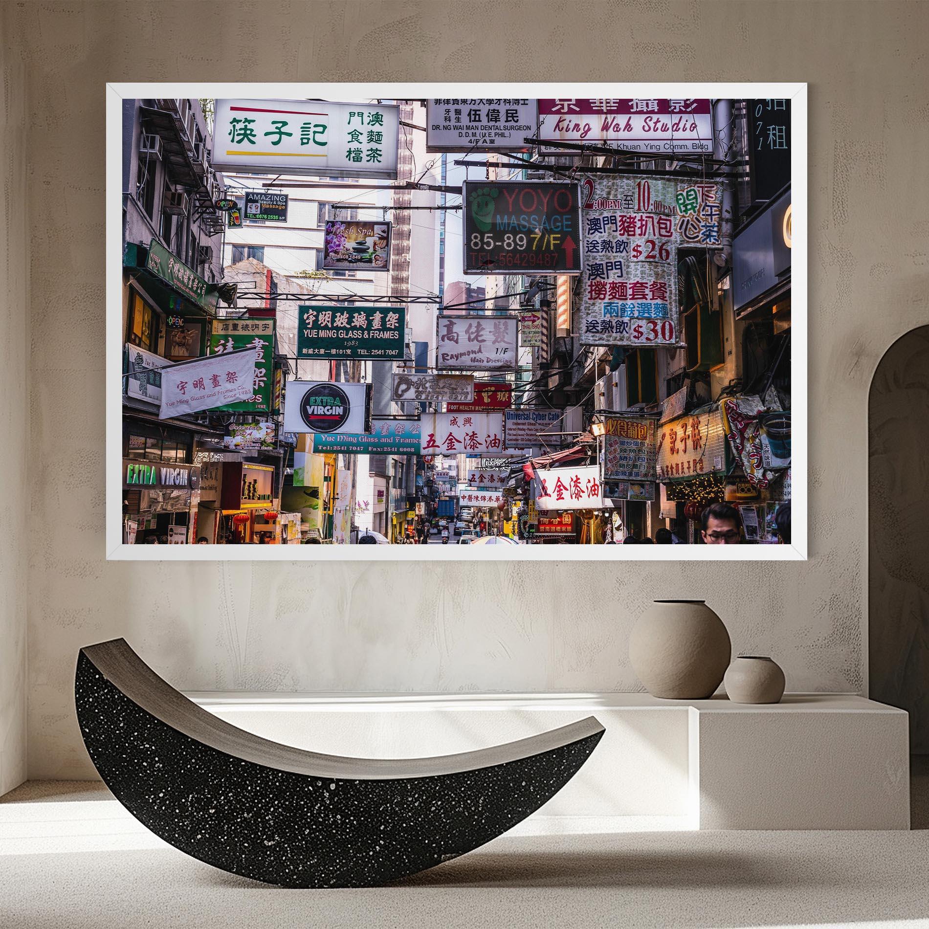 Leinwandbild Mong Kok mockup 8