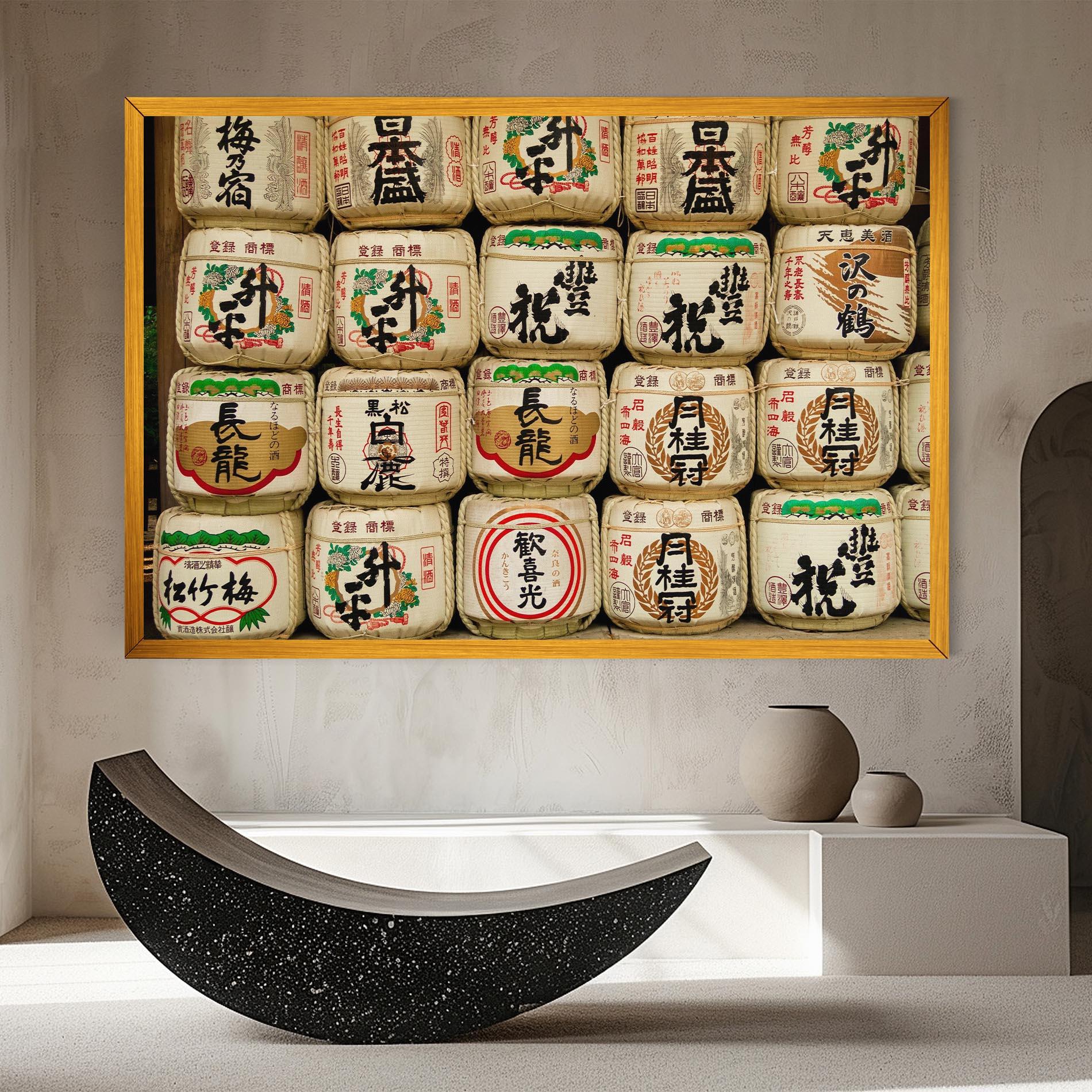 Leinwandbild Meiji Jingu Shrine mockup 8