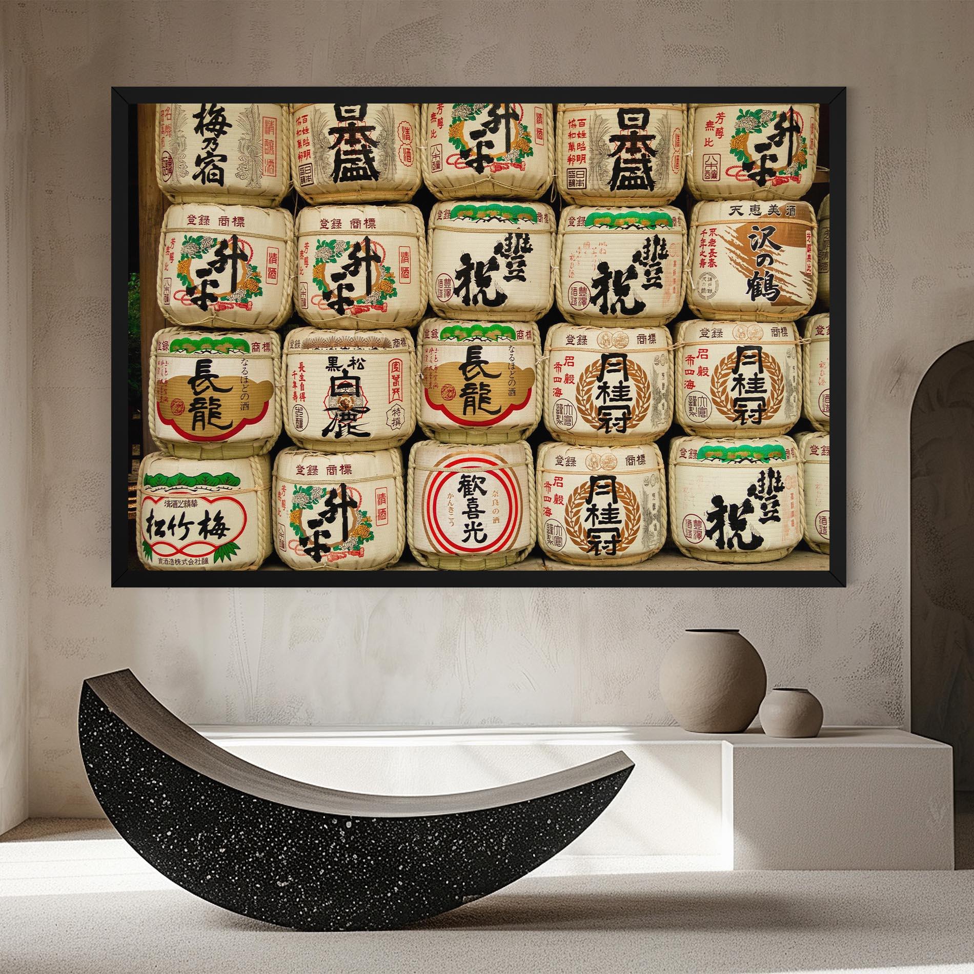 Leinwandbild Meiji Jingu Shrine mockup 8