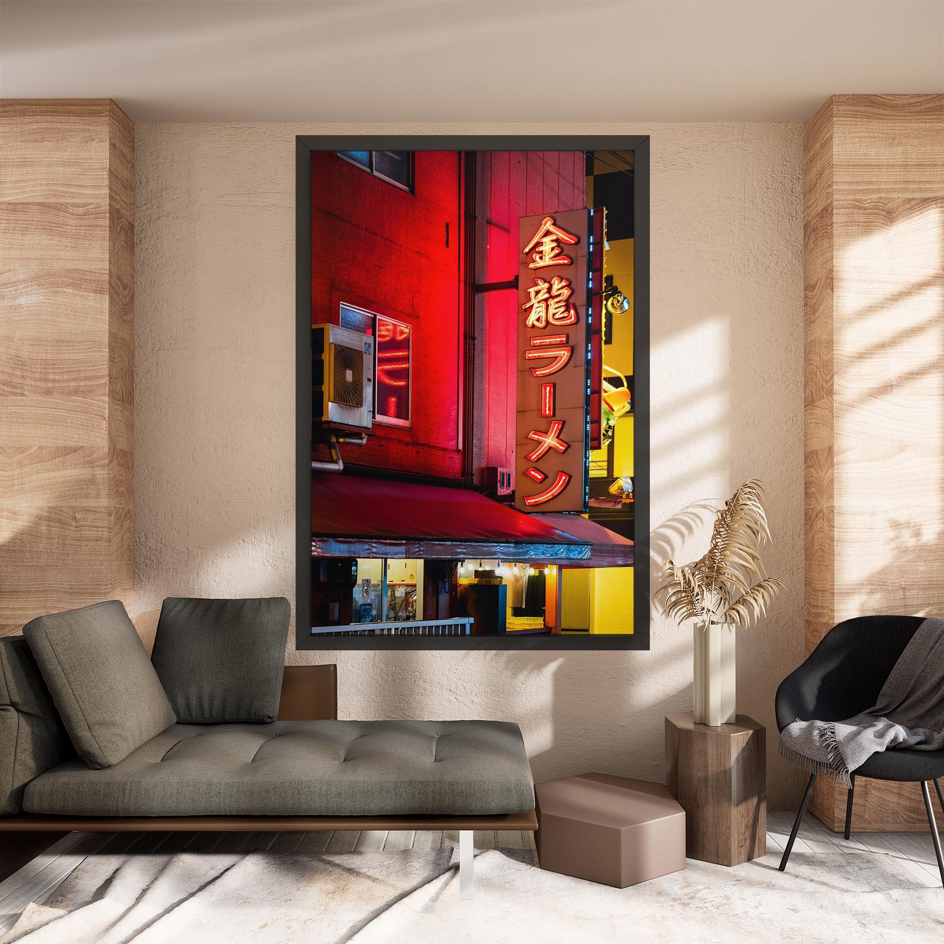 Leinwandbild Ramen Restaurant mockup 8