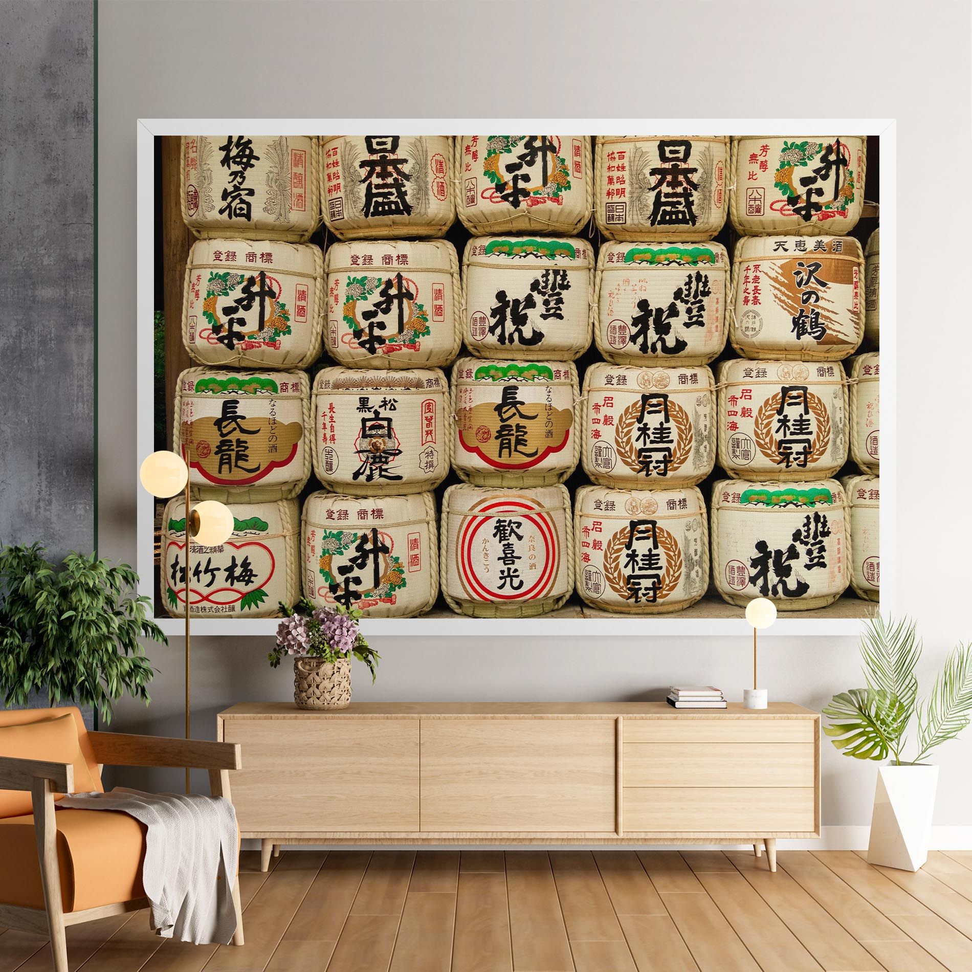 Meiji Jingu Shrine mockup 9