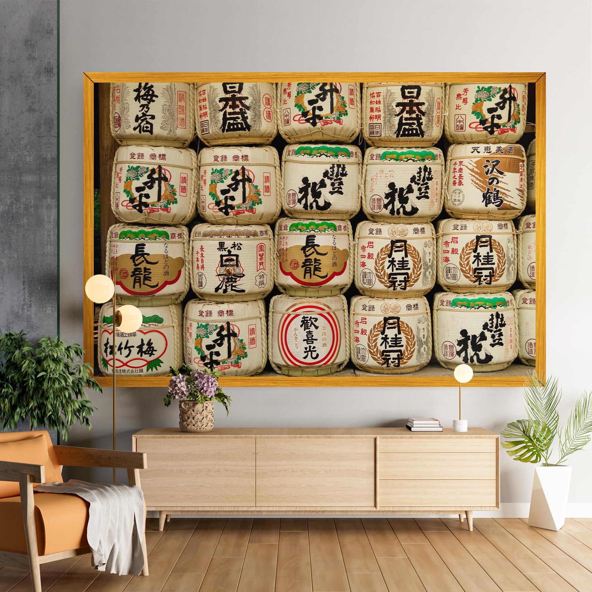 Leinwandbild Meiji Jingu Shrine mockup 9