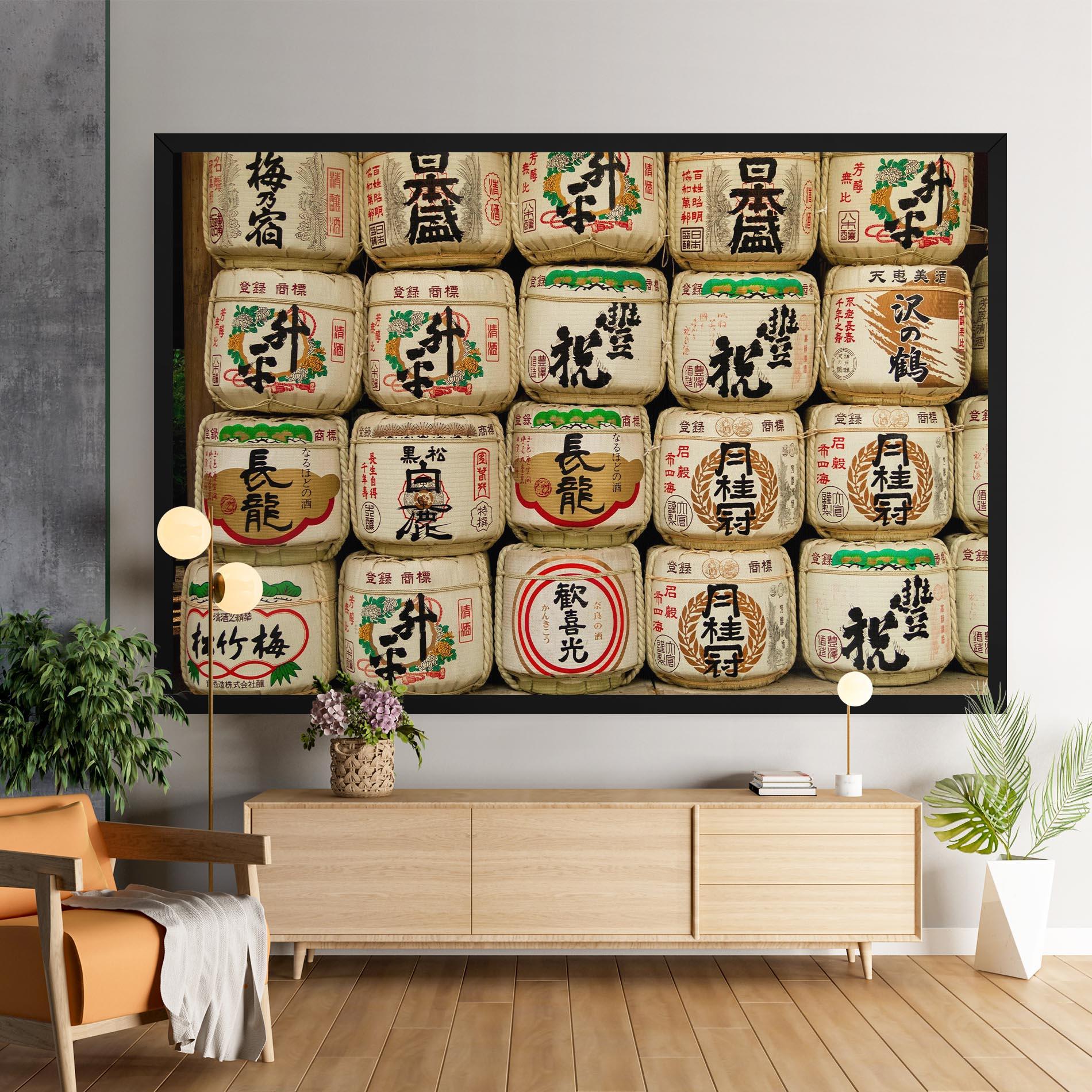 Leinwandbild Meiji Jingu Shrine mockup 9