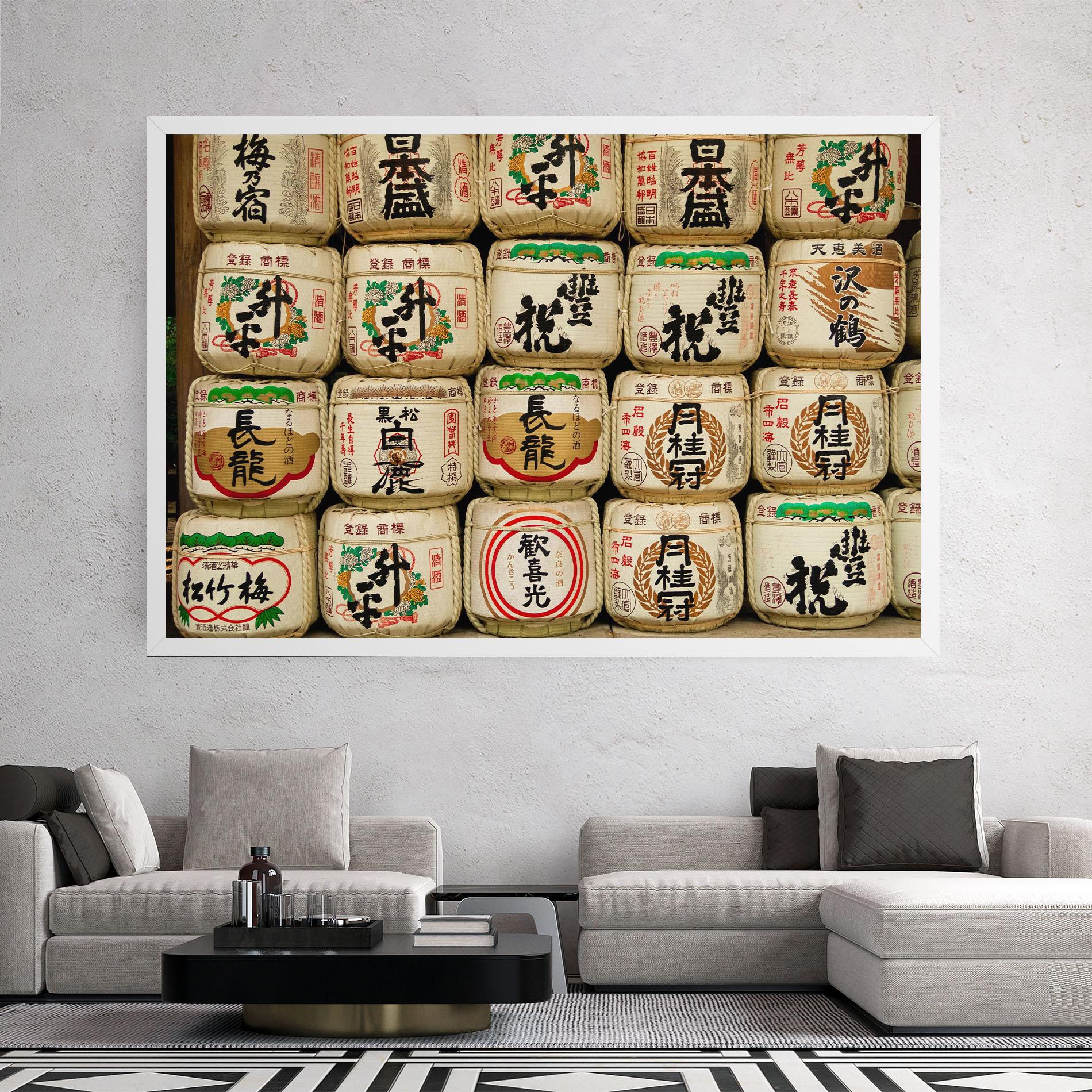 Leinwandbild Meiji Jingu Shrine mockup 2