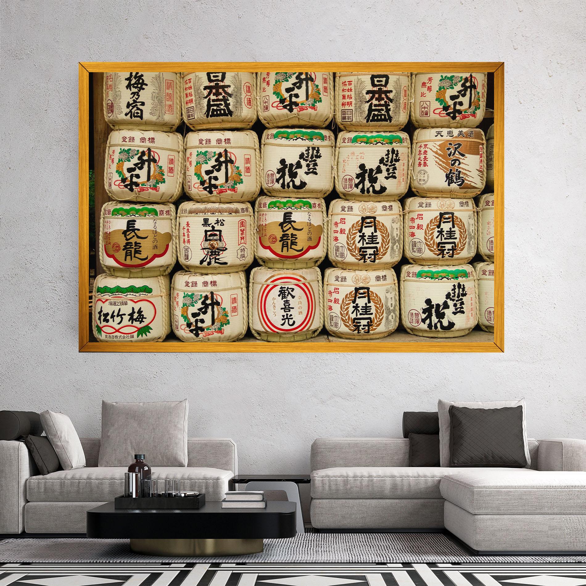 Leinwandbild Meiji Jingu Shrine mockup 2