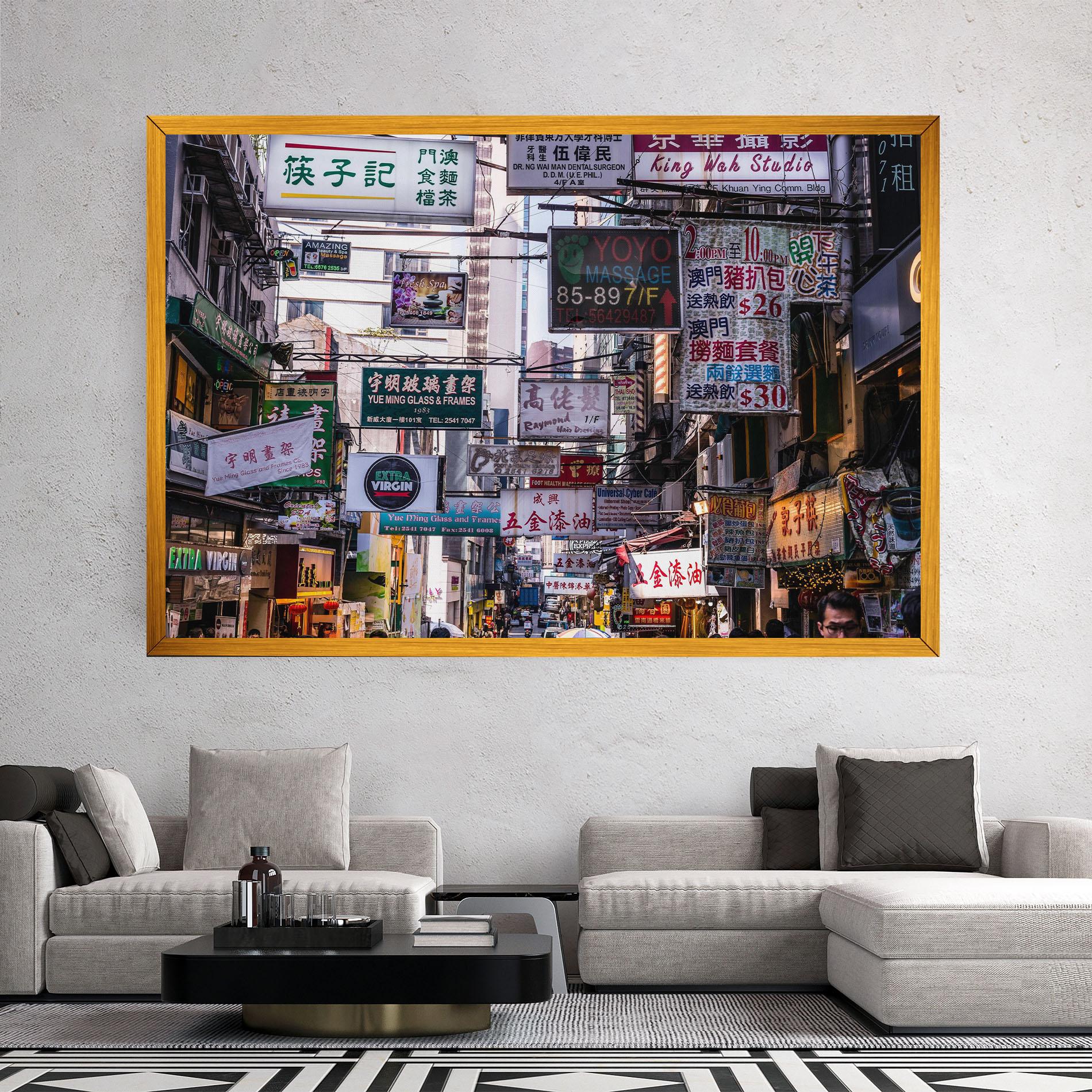 Leinwandbild Mong Kok mockup 2
