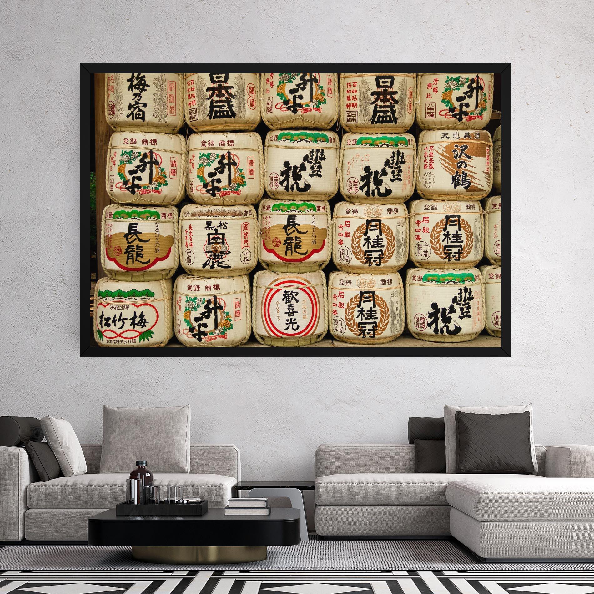 Leinwandbild Meiji Jingu Shrine mockup 2