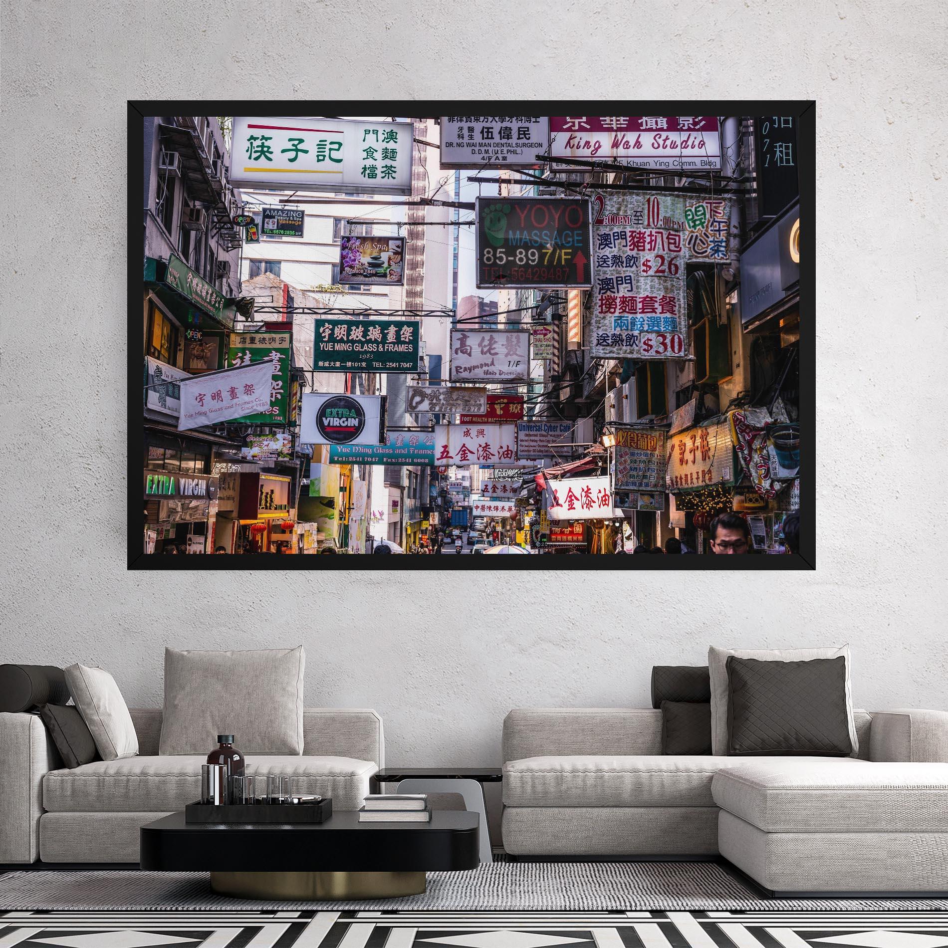 Leinwandbild Mong Kok mockup 2