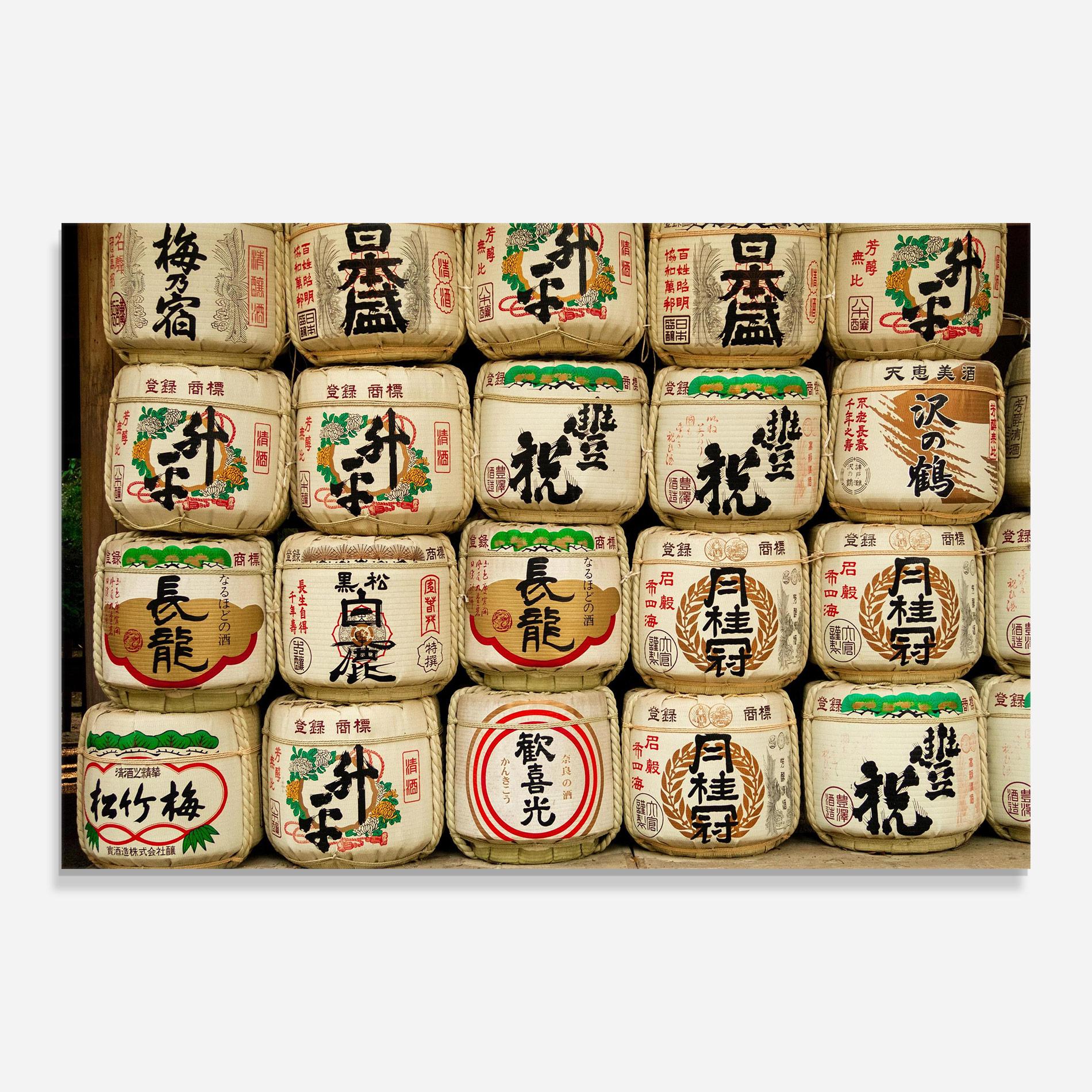 Glasbild Meiji Jingu Shrine mockup 0