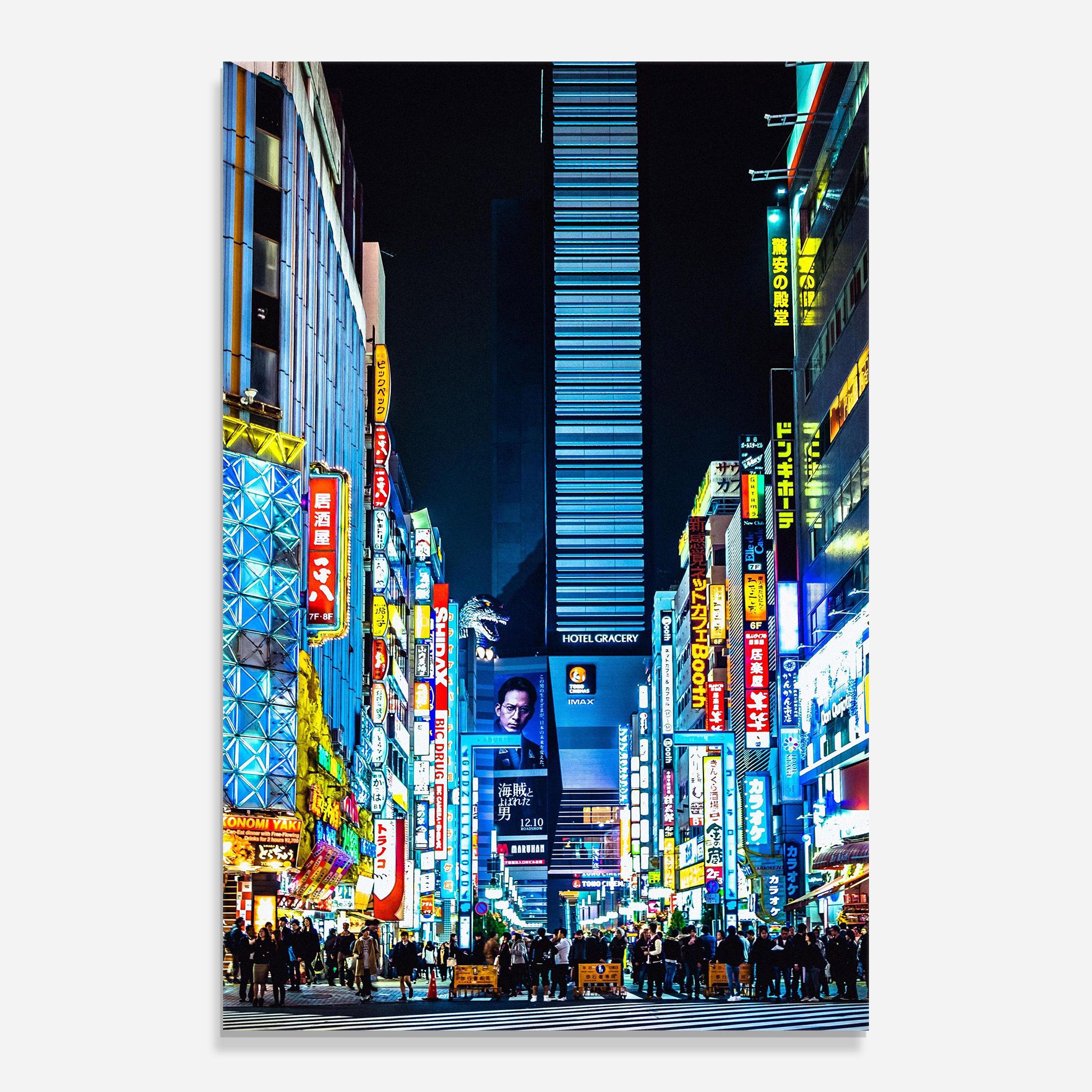Colorful City Lights mockup 0