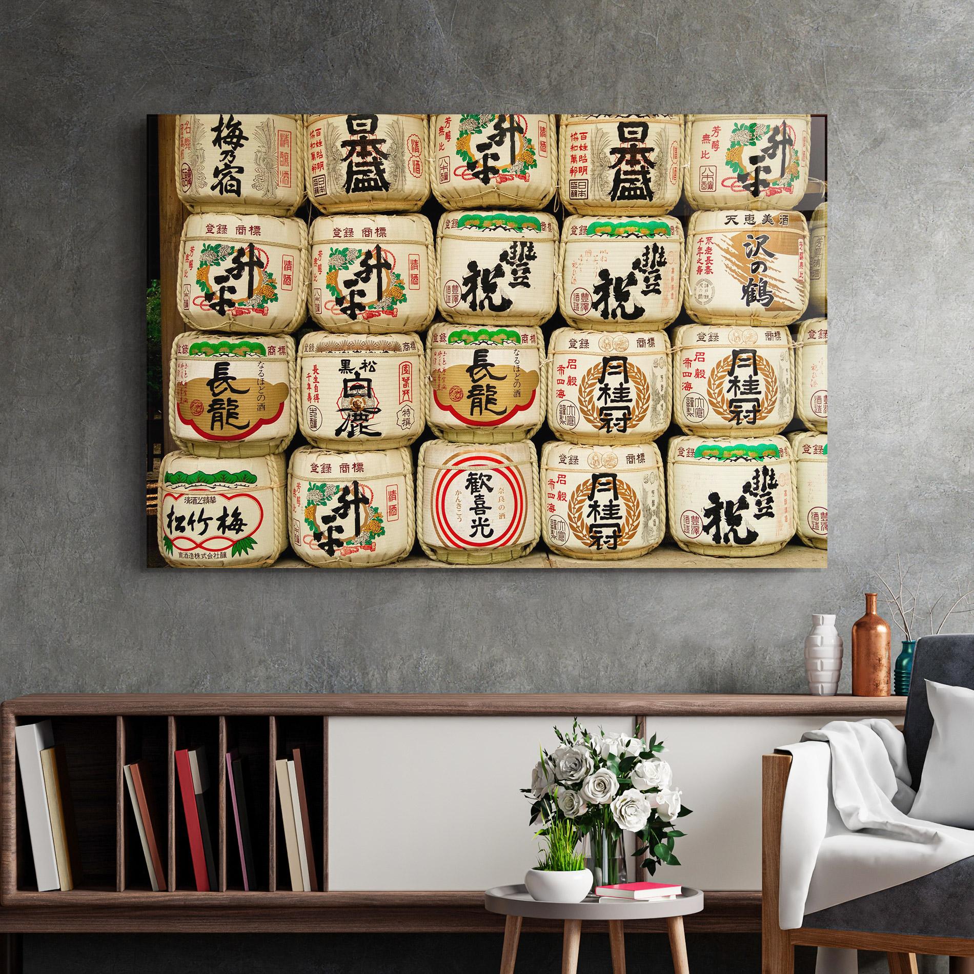 Glasbild Meiji Jingu Shrine mockup 2