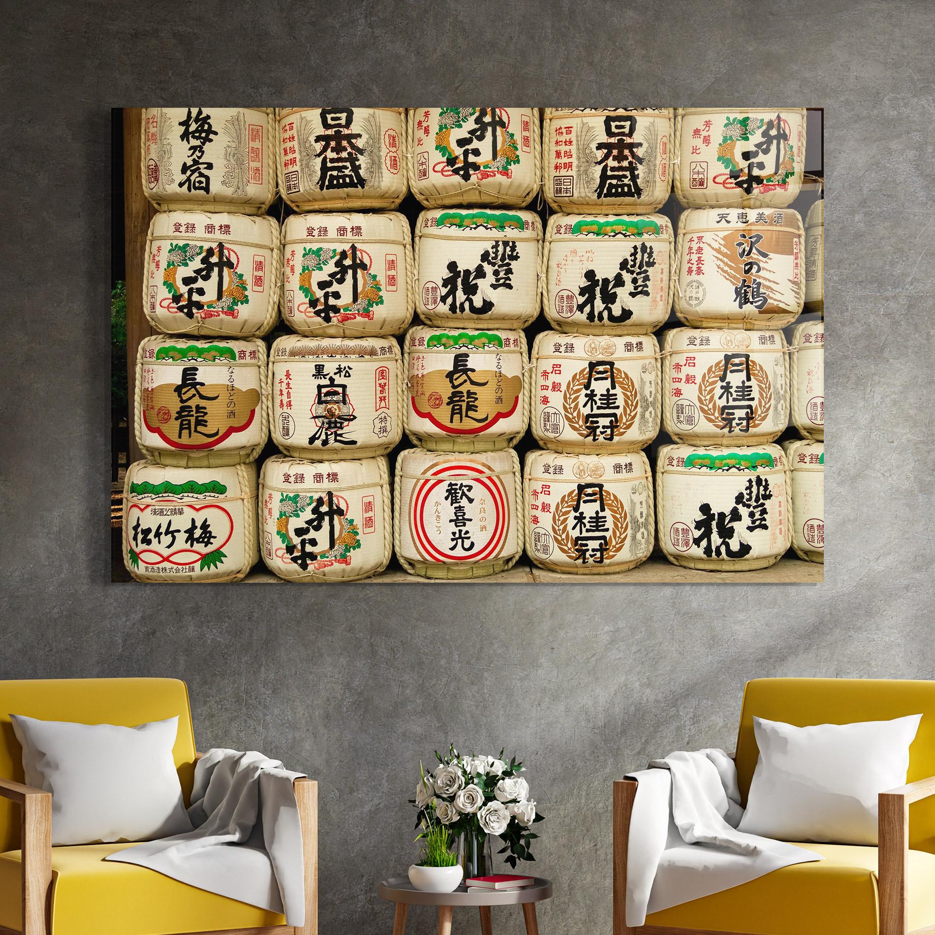 Glasbild Meiji Jingu Shrine mockup 4