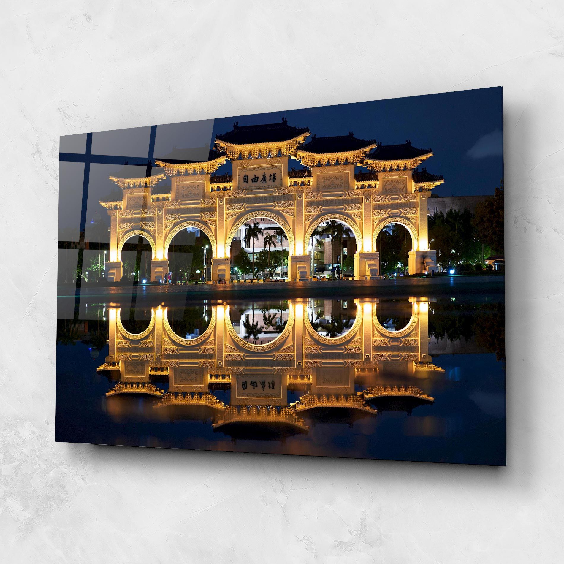 Chaing Kai Shek mockup 1