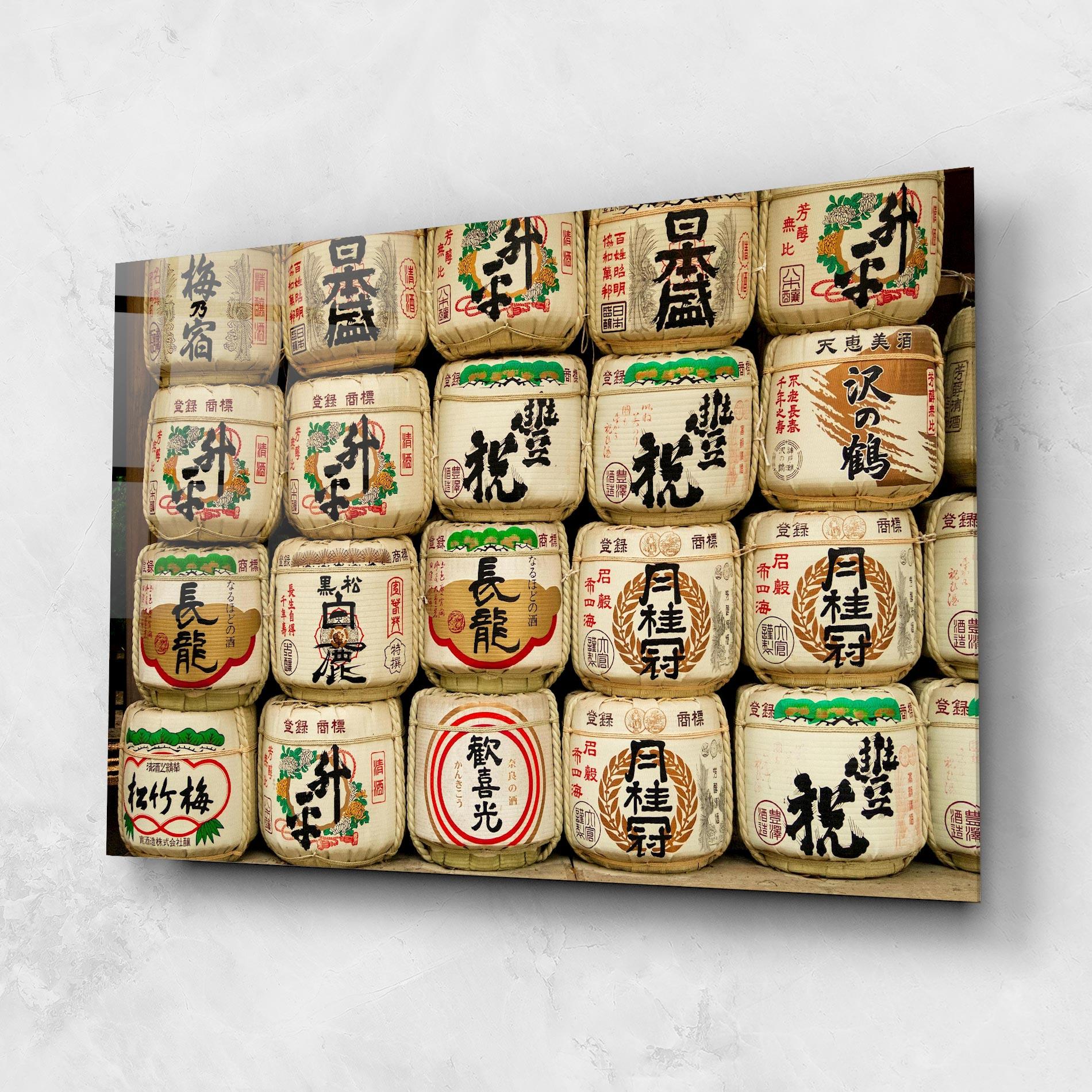 Glasbild Meiji Jingu Shrine mockup 1