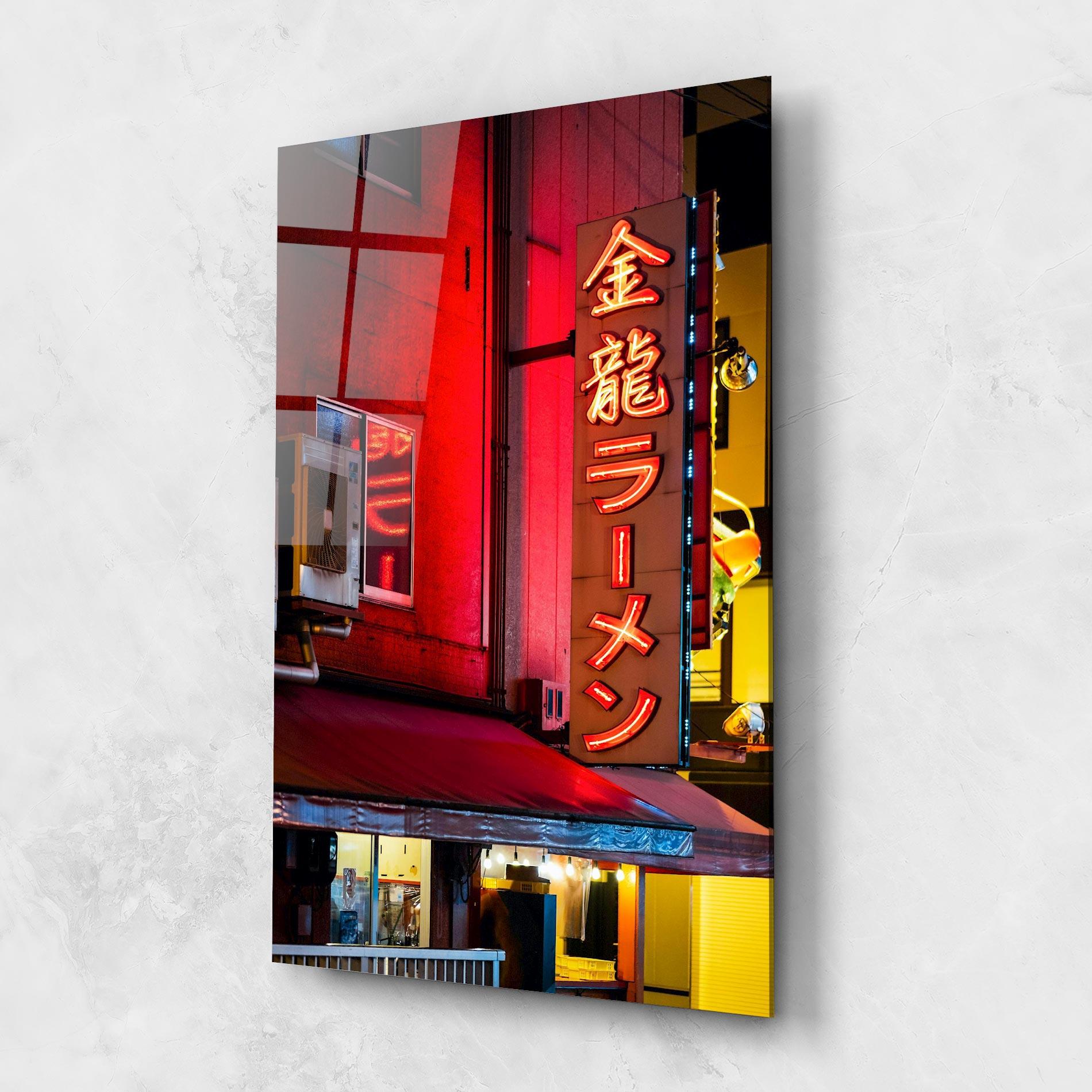 Glasbild Ramen Restaurant mockup 1